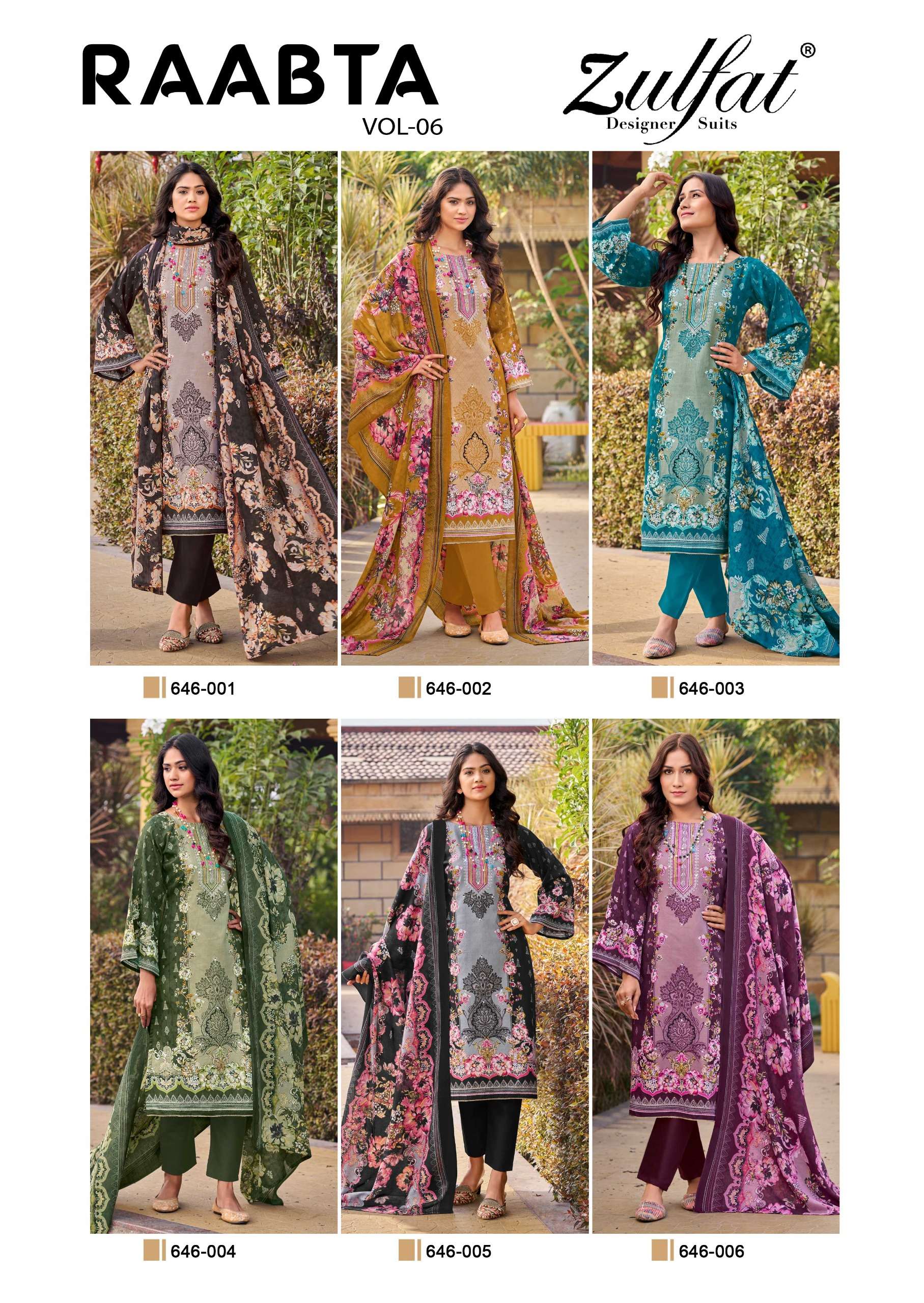 ZULFAT DESIGNER SUITS RAABTA VOL 6