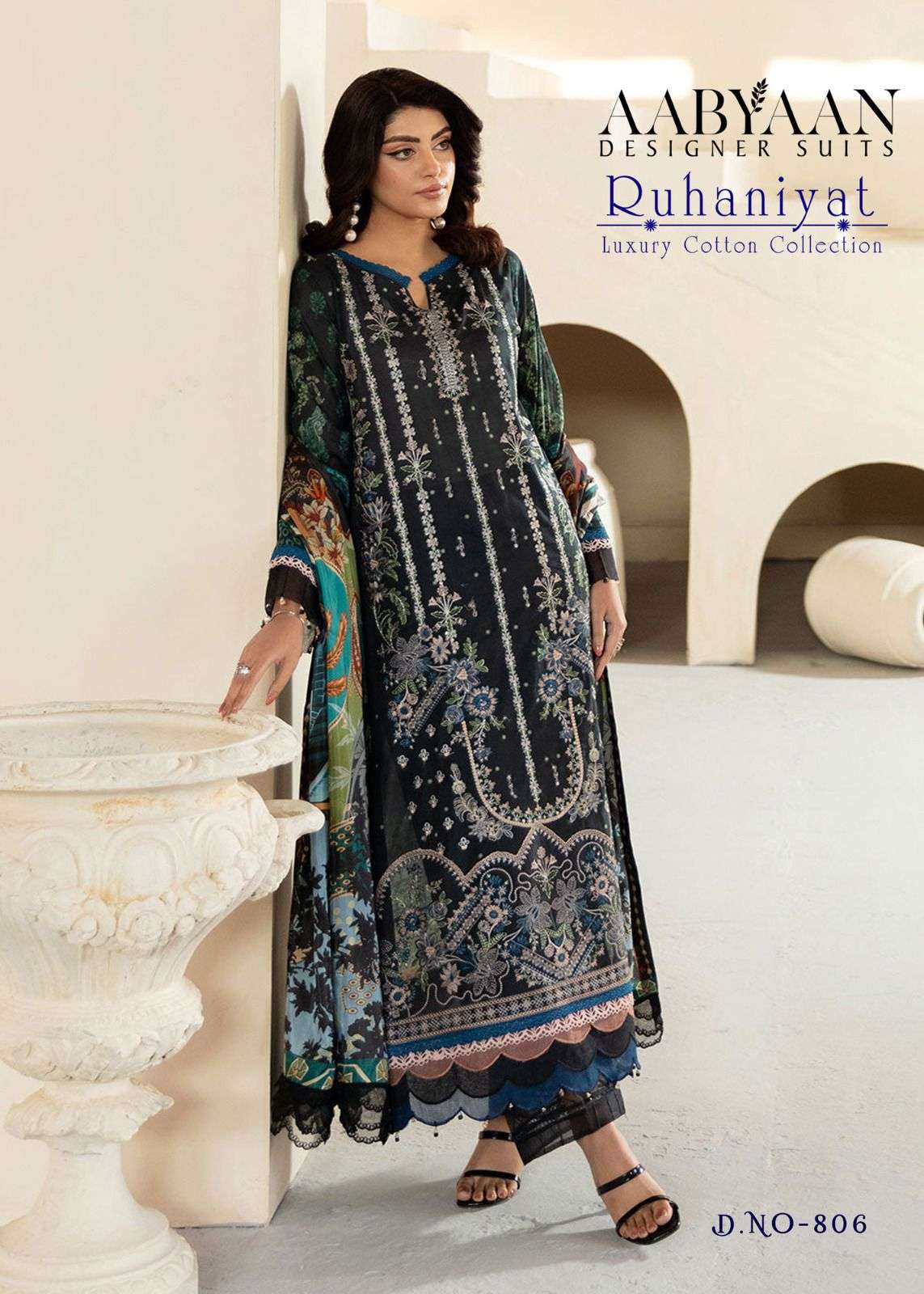 AABYAAN DESIGNER SUIT RUHANIYAT VOL 8