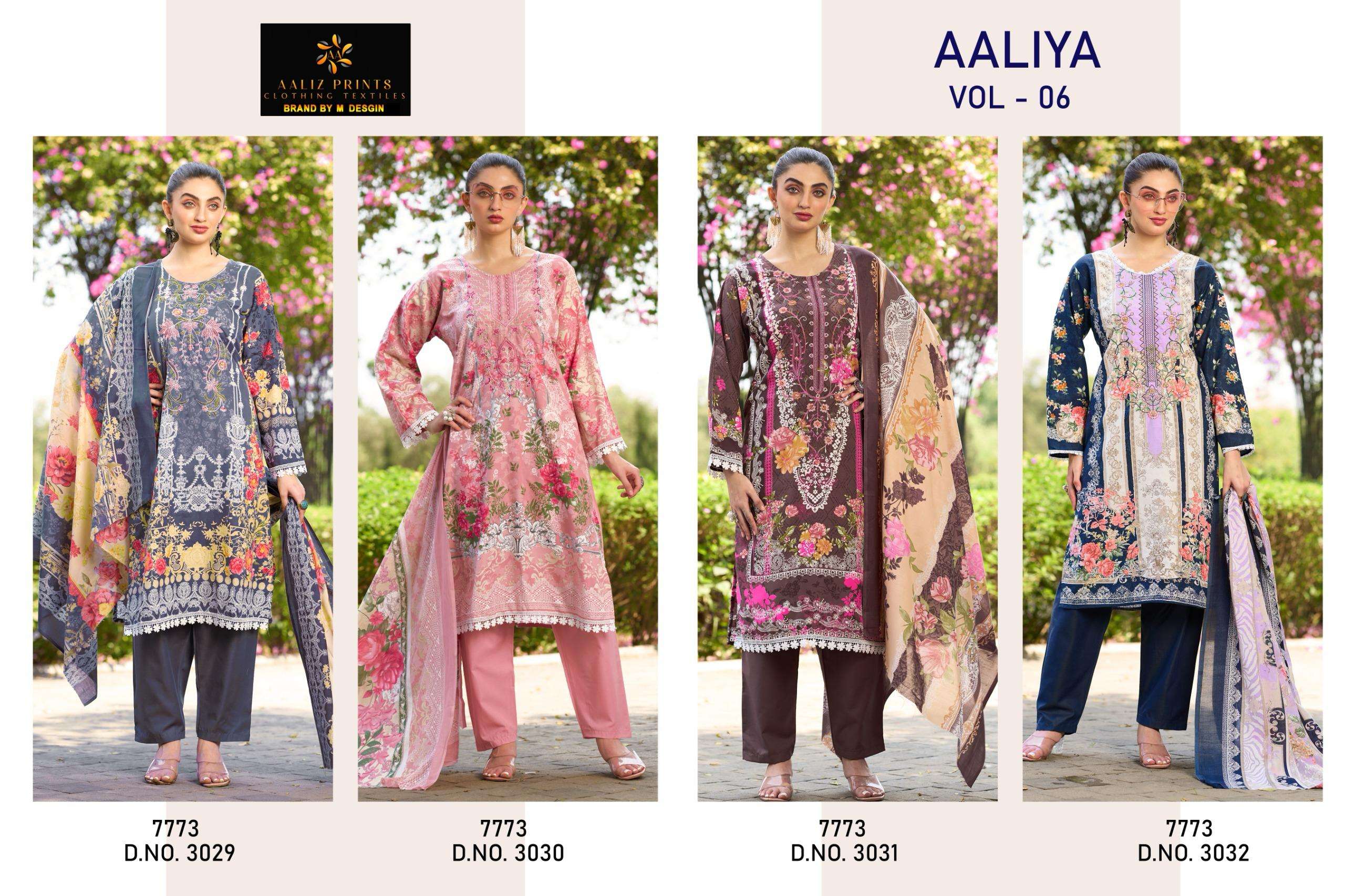 AALIZ PRINTS AALIYA VOL 6