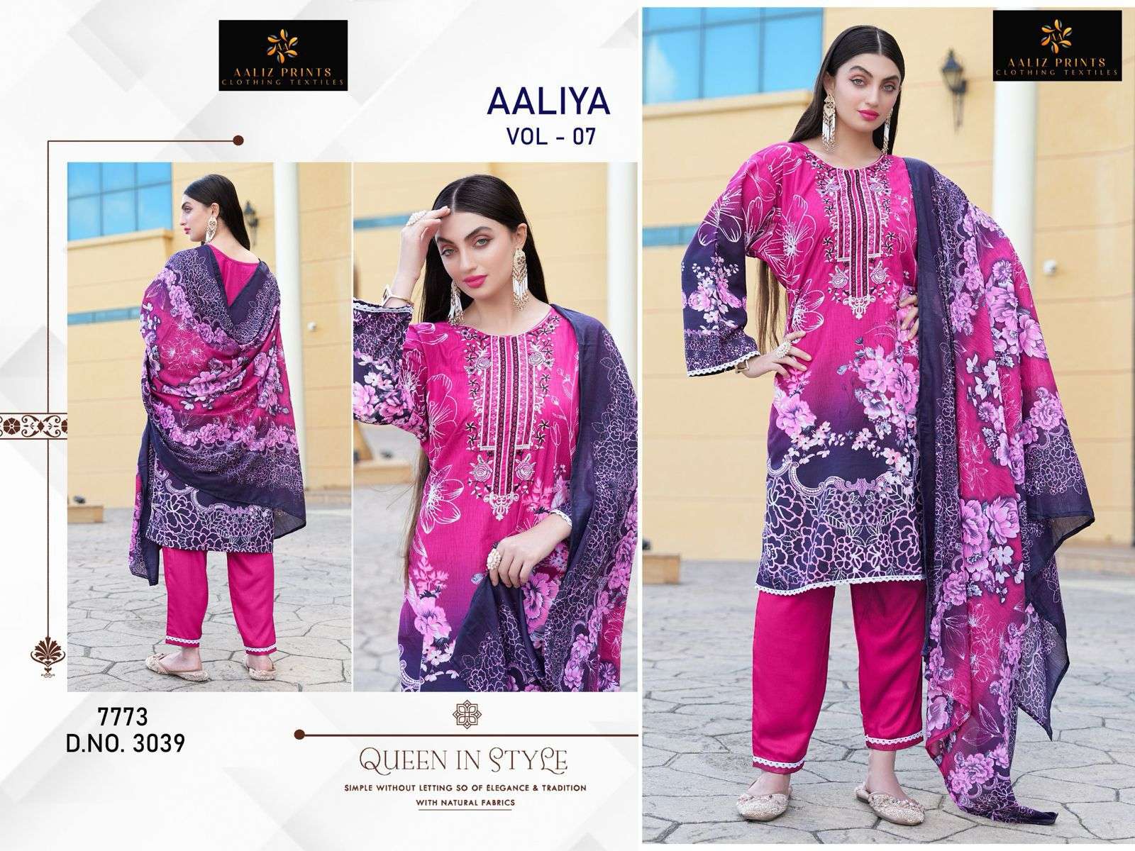 AALIZ PRINTS AALIYA VOL 7 
