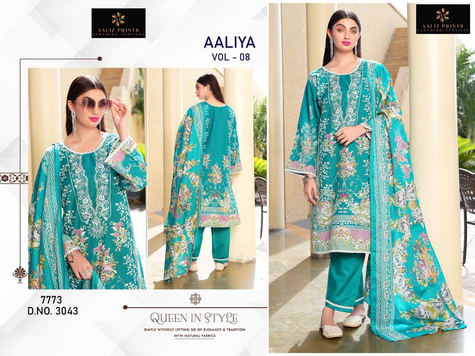 AALIZ PRINTS AALIYA VOL 8 