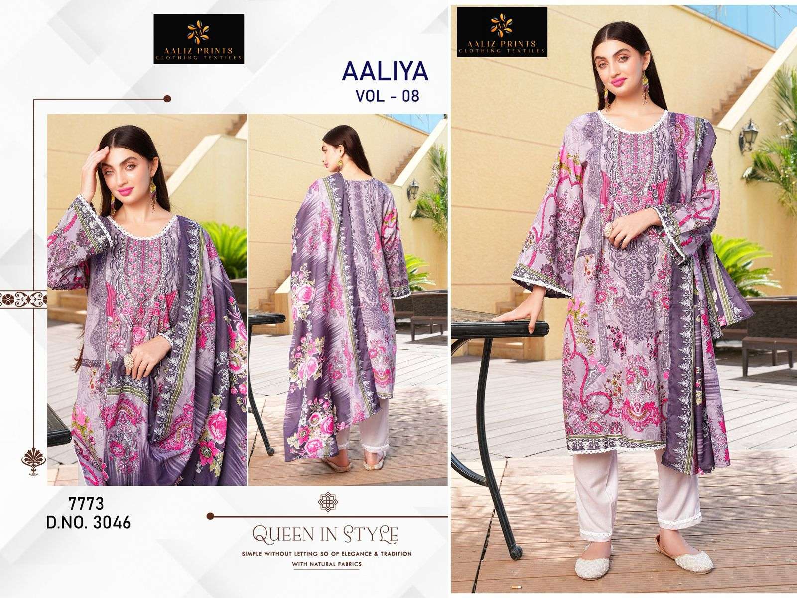 AALIZ PRINTS AALIYA VOL 8 