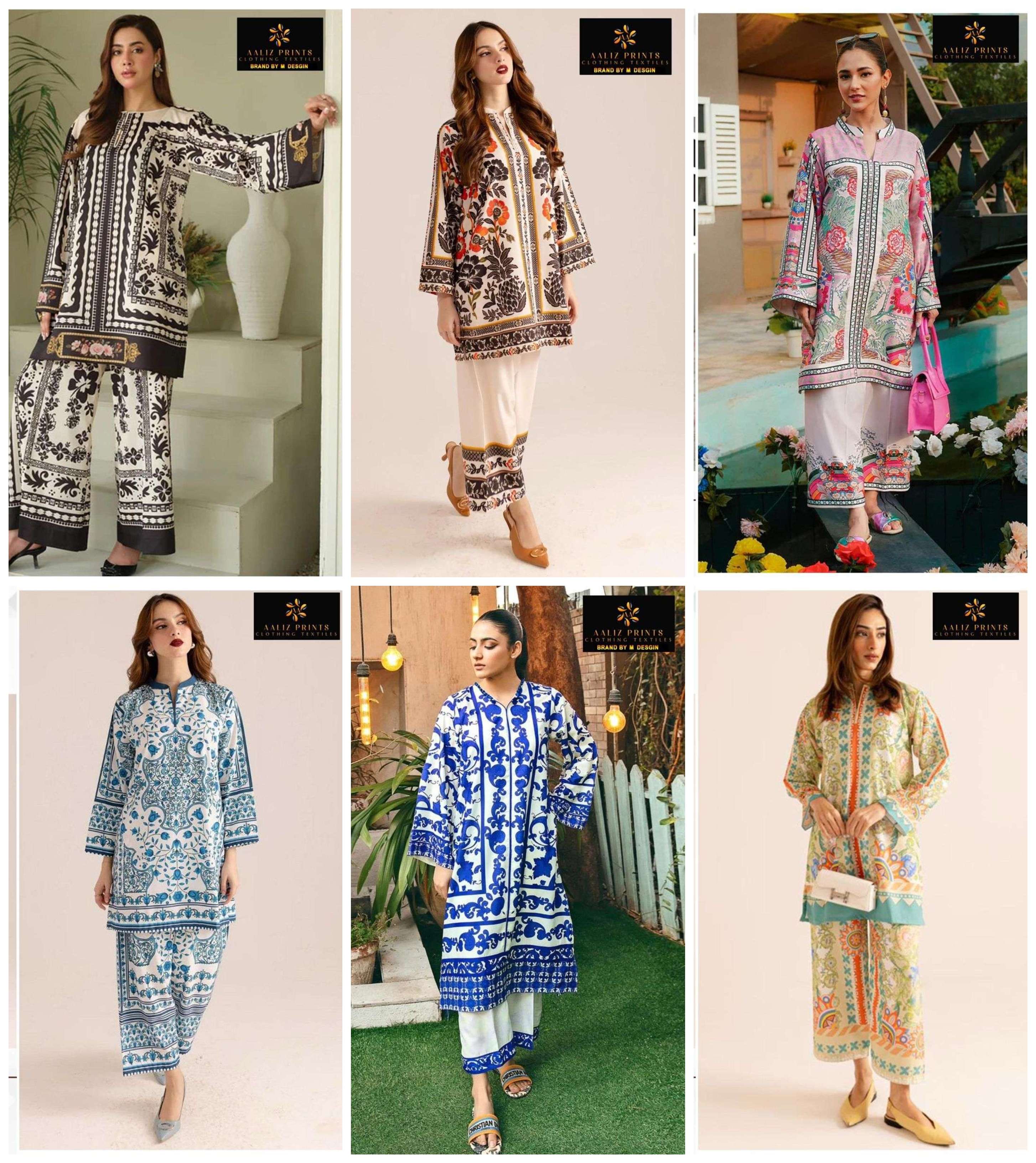 AALIZ PRINTS CODE SET