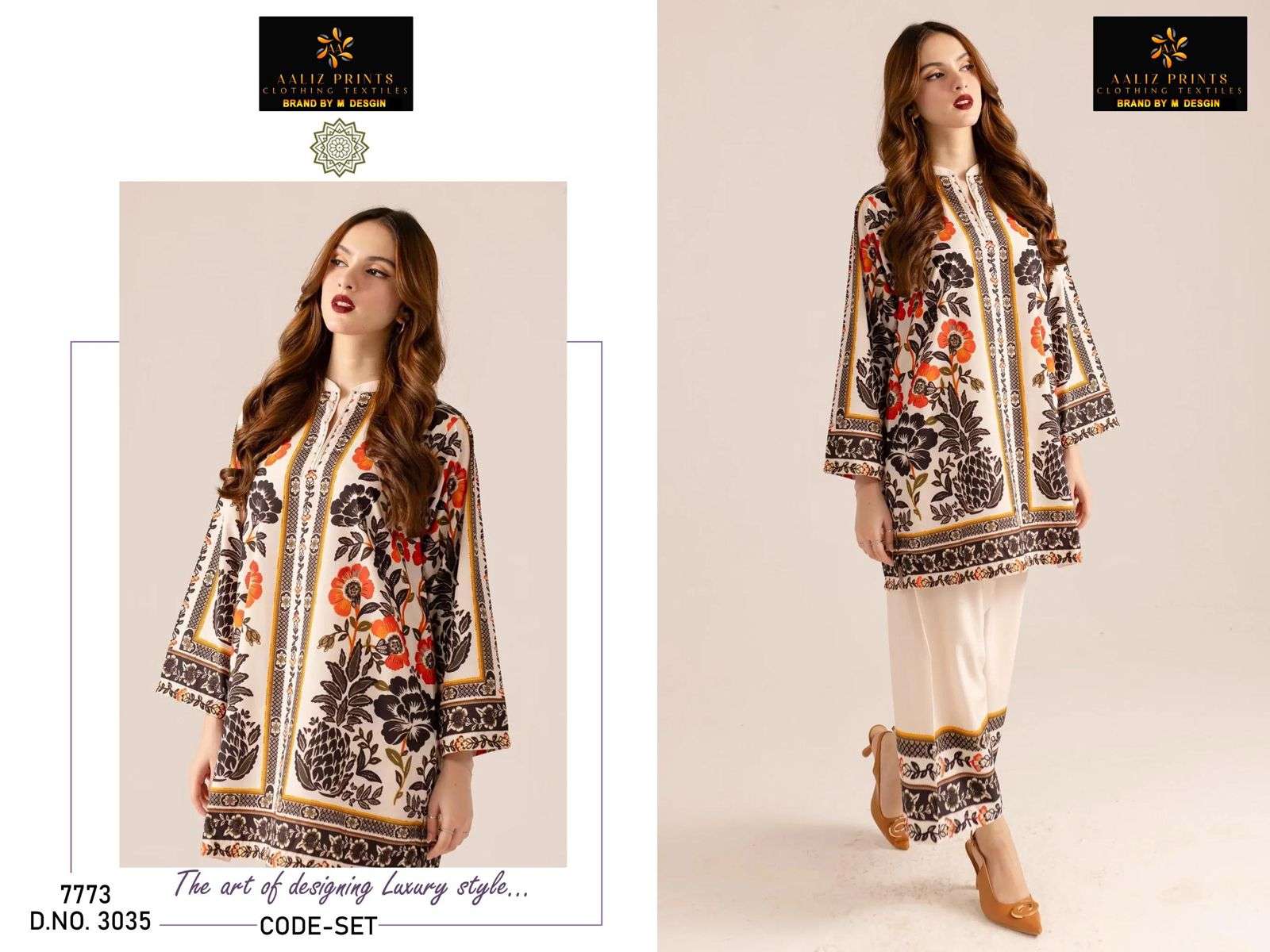 AALIZ PRINTS CODE SET