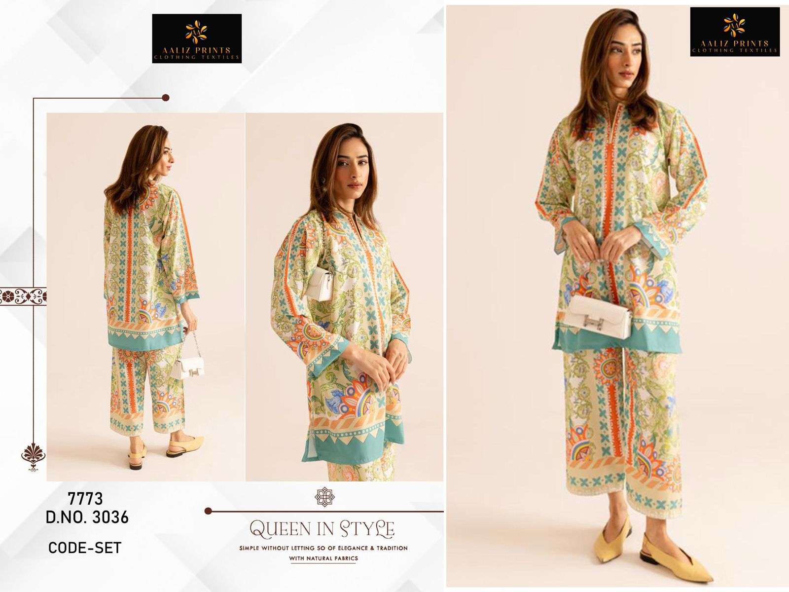 AALIZ PRINTS CODE SET