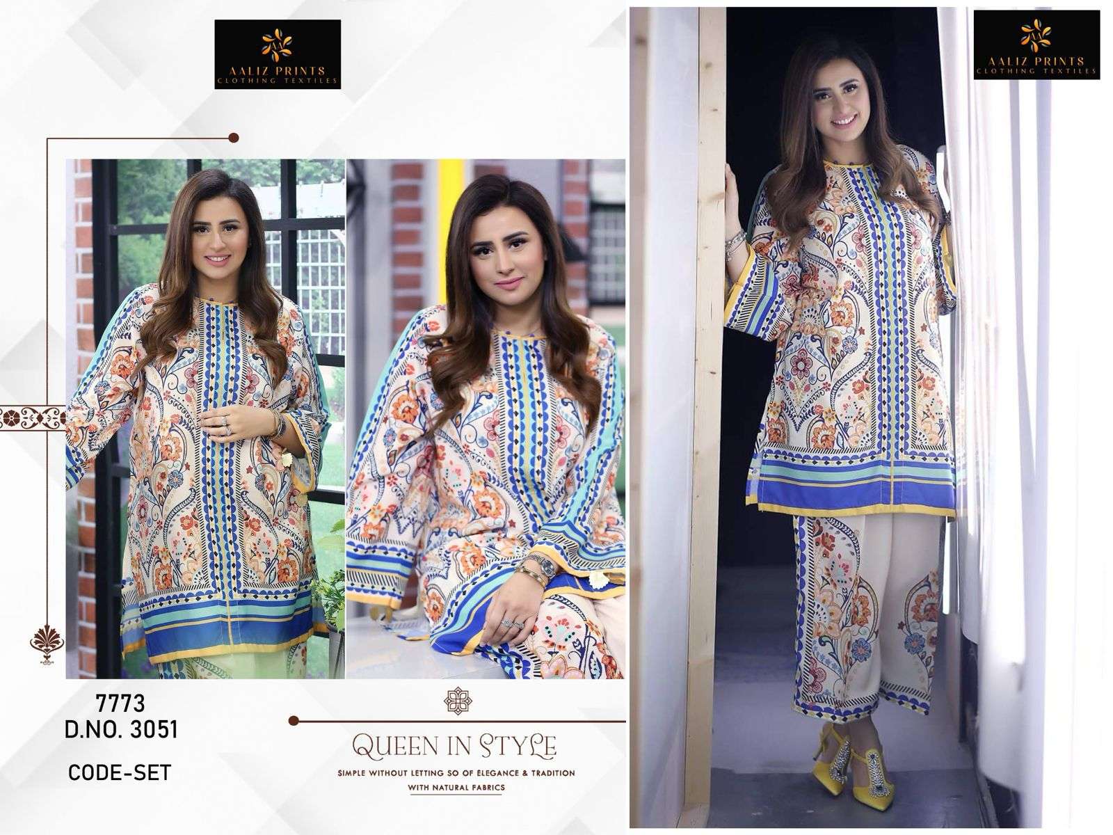 AALIZ PRINTS CODE SET VOL 3 