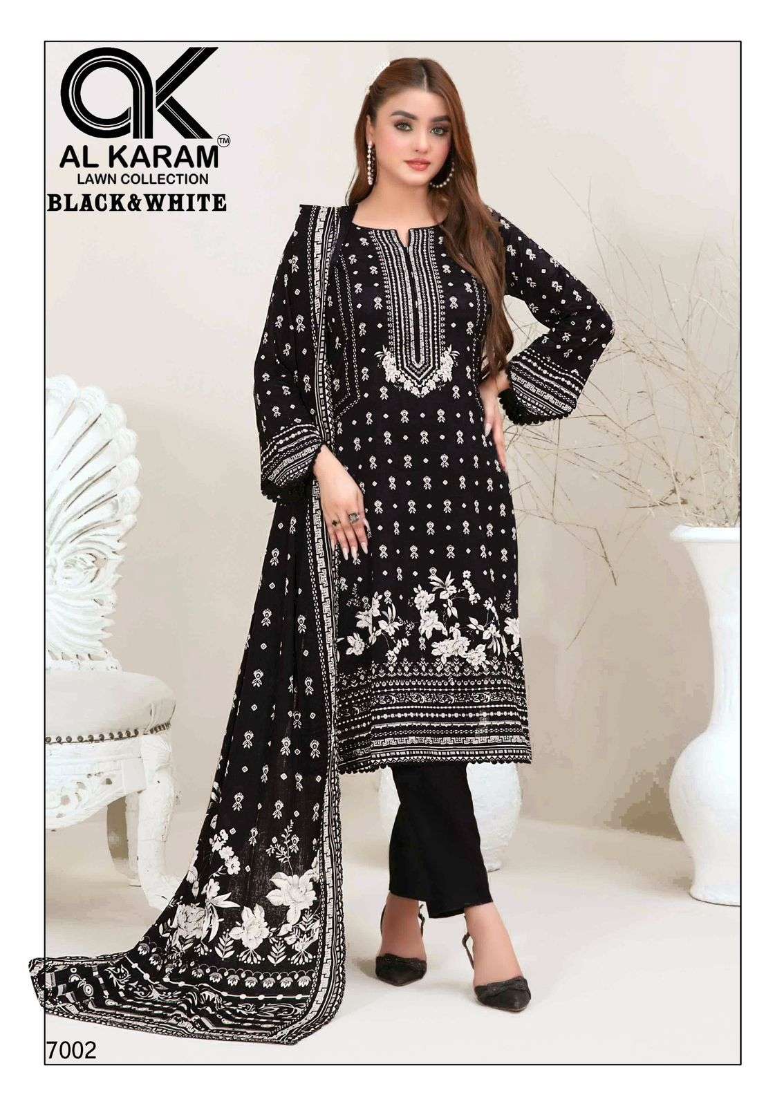 AL KARAM BLACK AND WHITE VOL 7