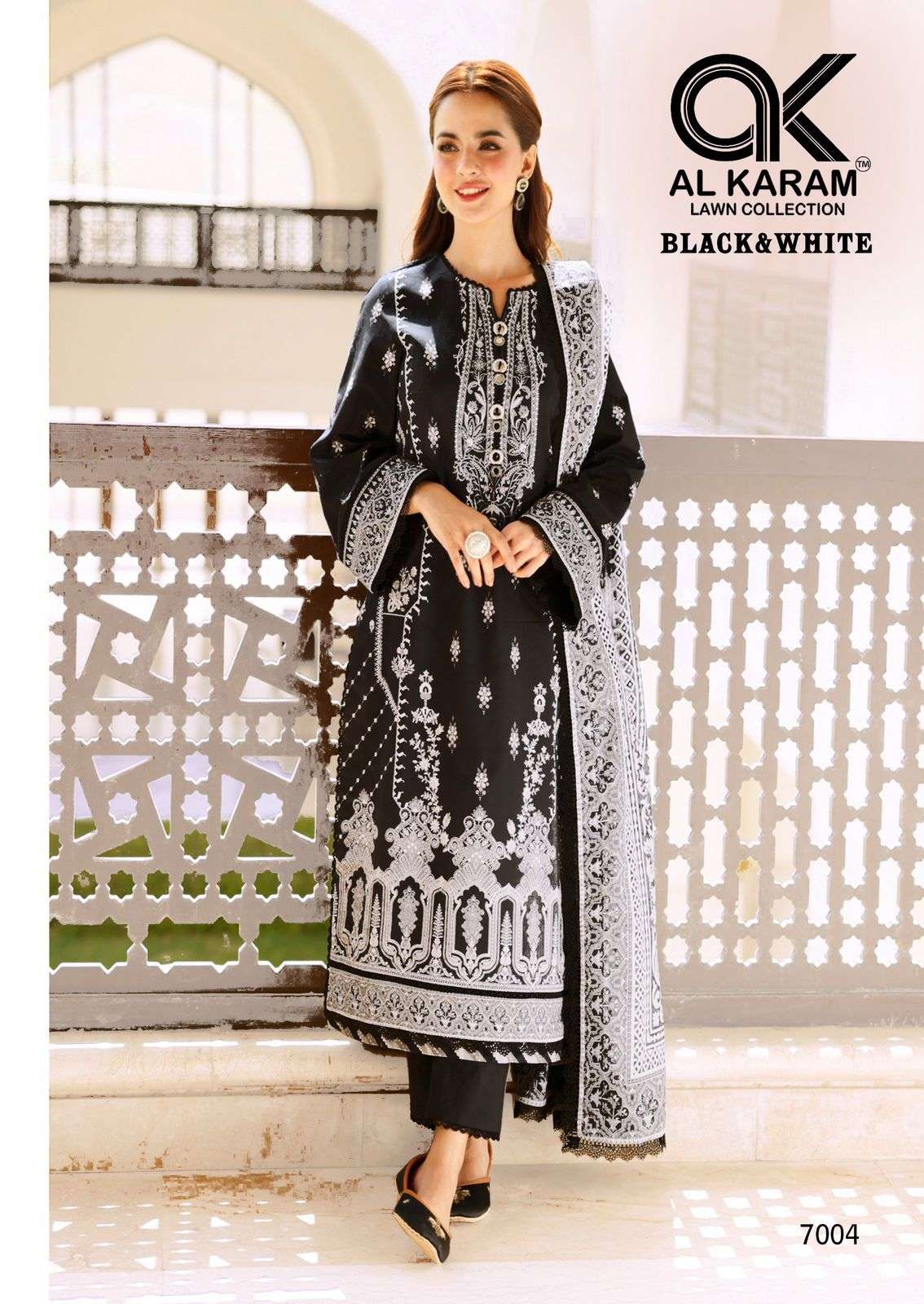 AL KARAM BLACK AND WHITE VOL 7