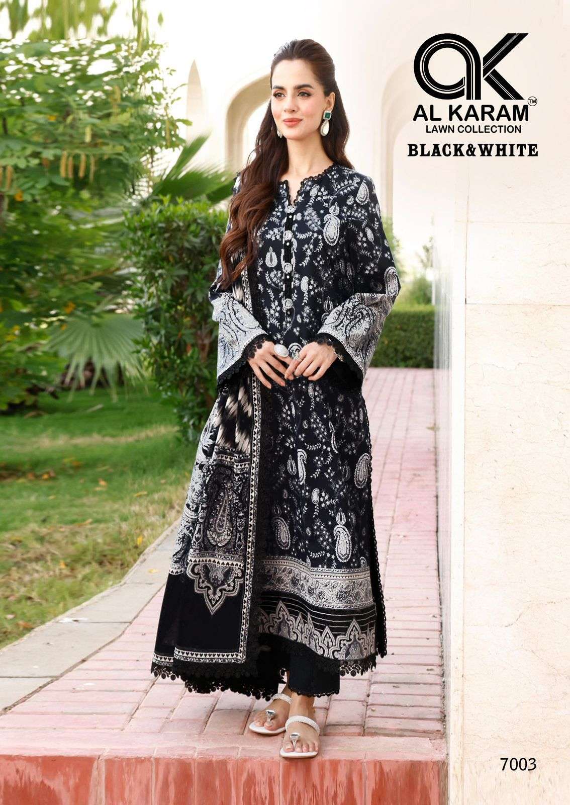 AL KARAM BLACK AND WHITE VOL 7