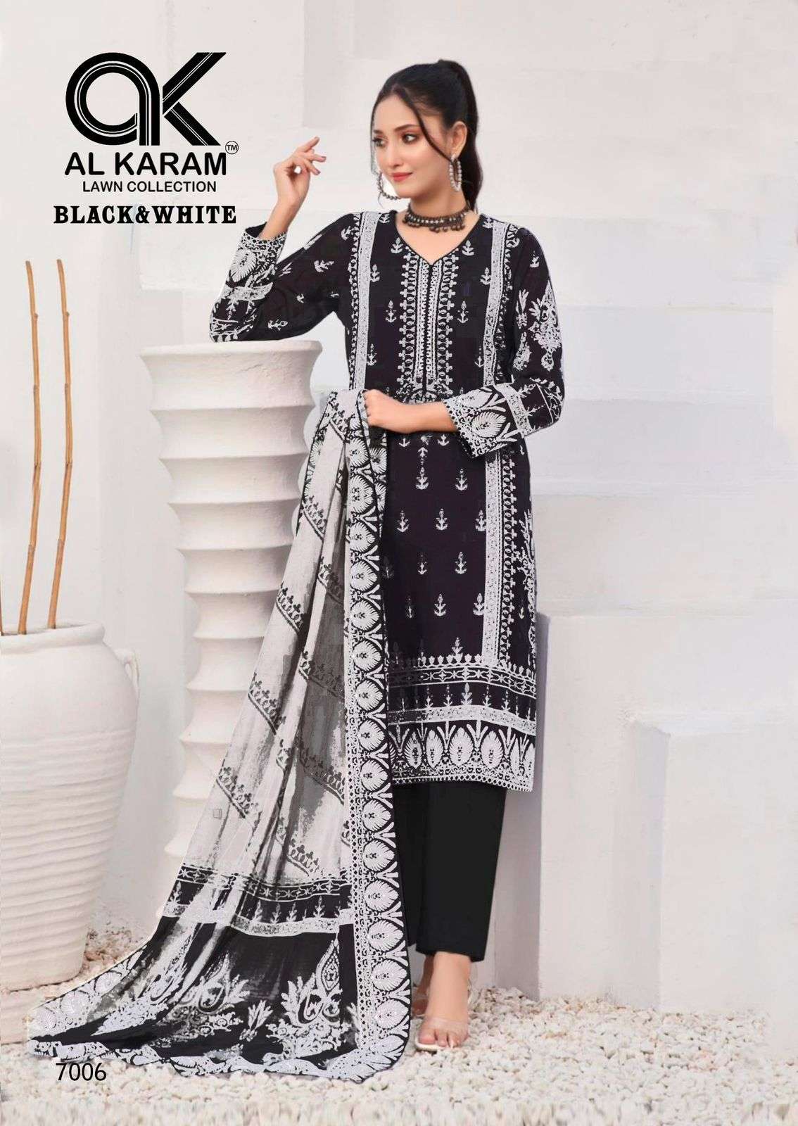 AL KARAM BLACK AND WHITE VOL 7