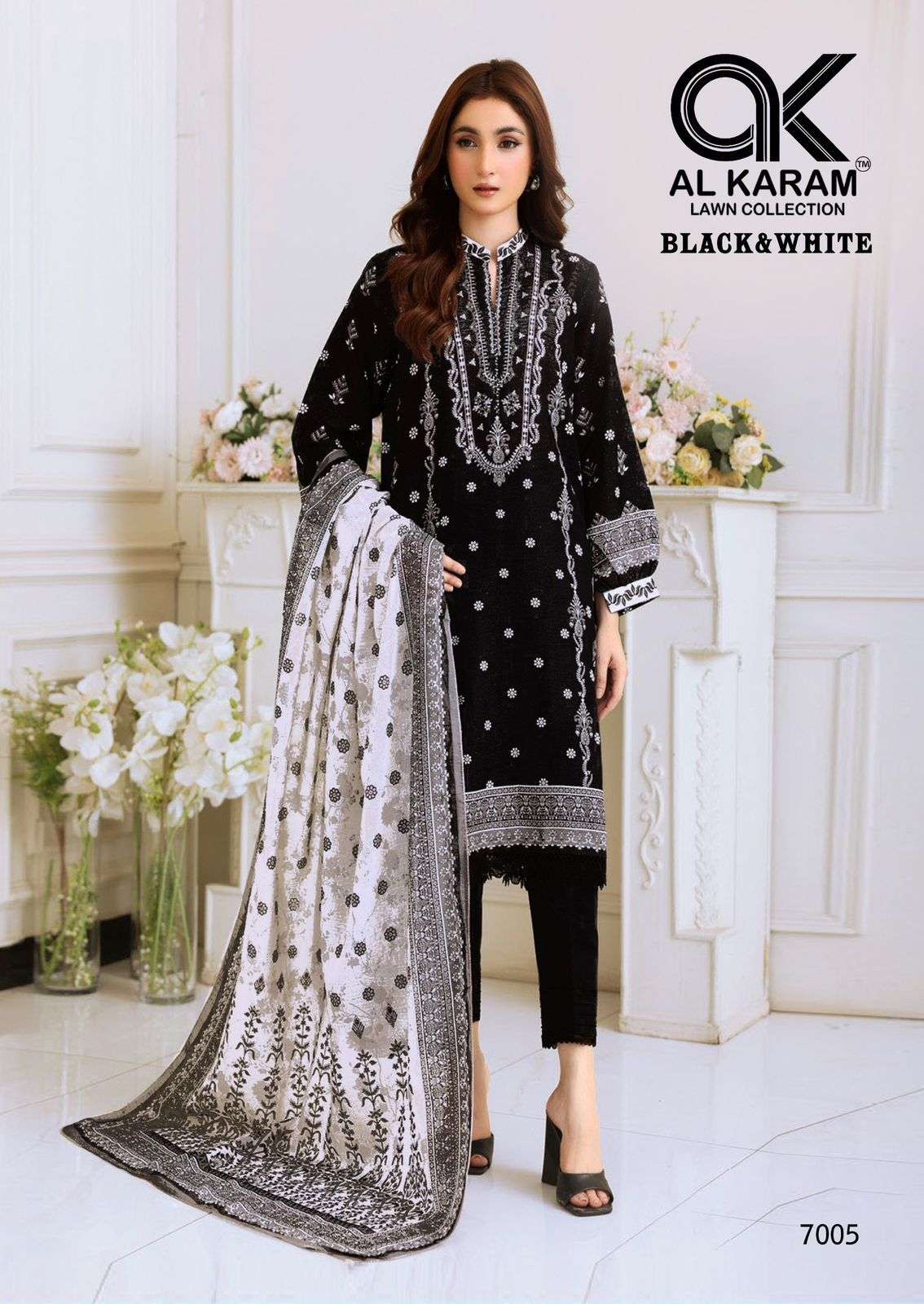 AL KARAM BLACK AND WHITE VOL 7