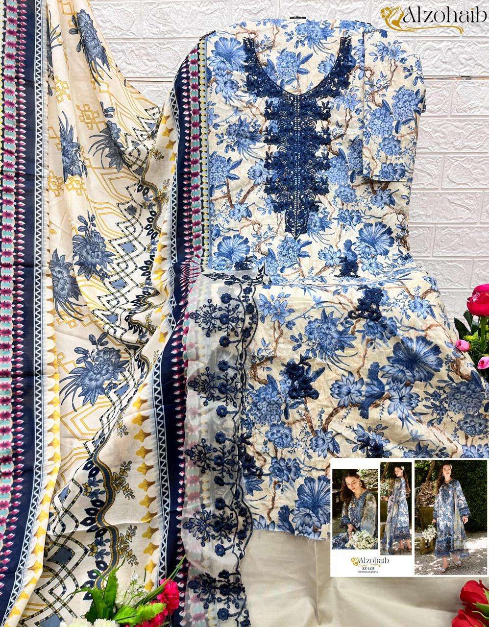 AL ZOHAIB AZ 1133 TO 1142 