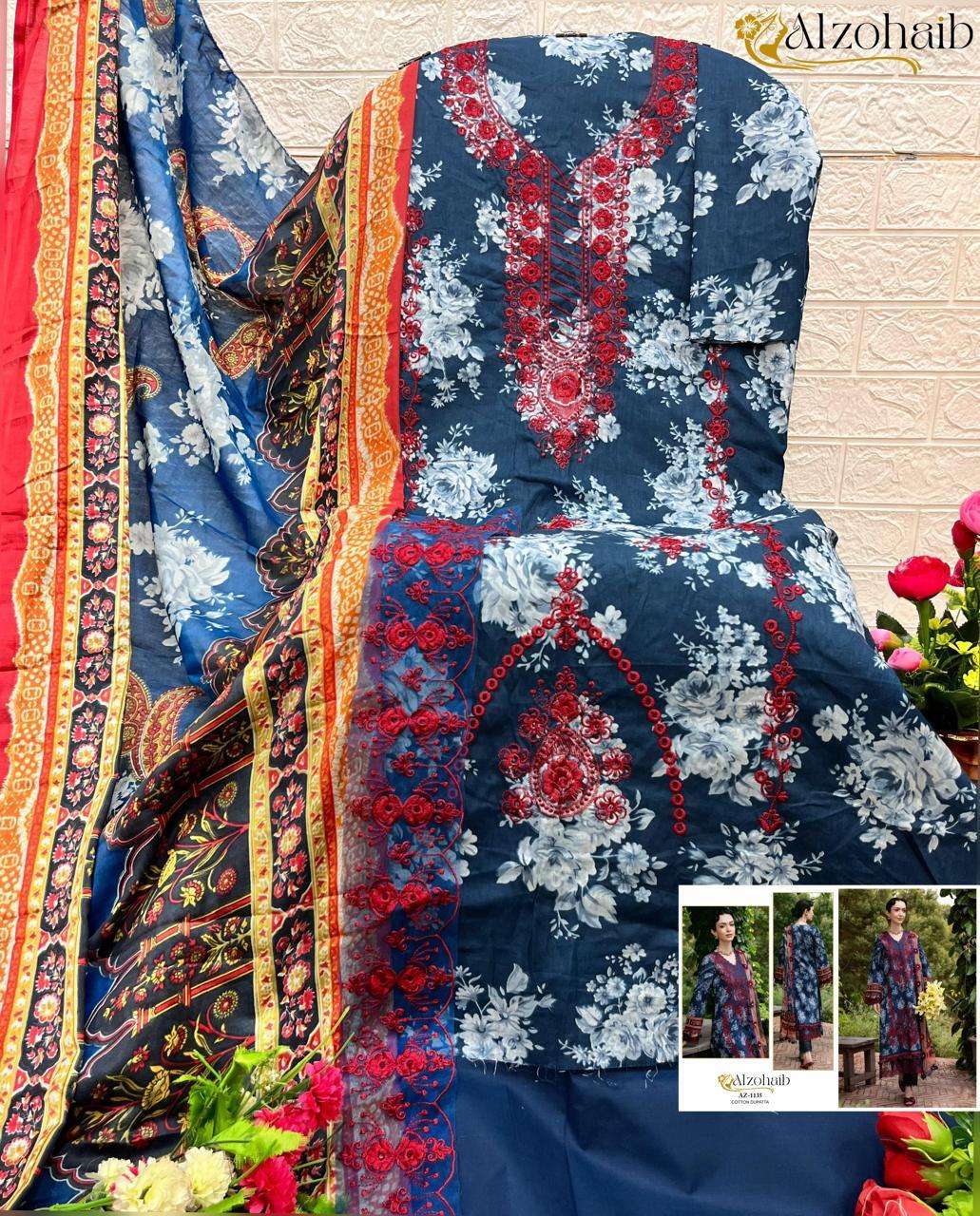 AL ZOHAIB AZ 1133 TO 1142 