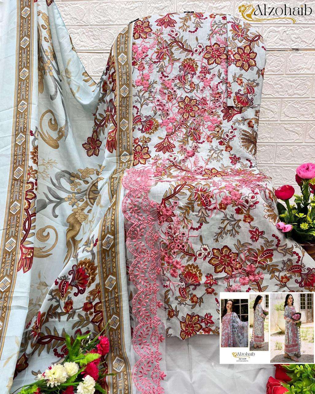 AL ZOHAIB AZ 1133 TO 1142 