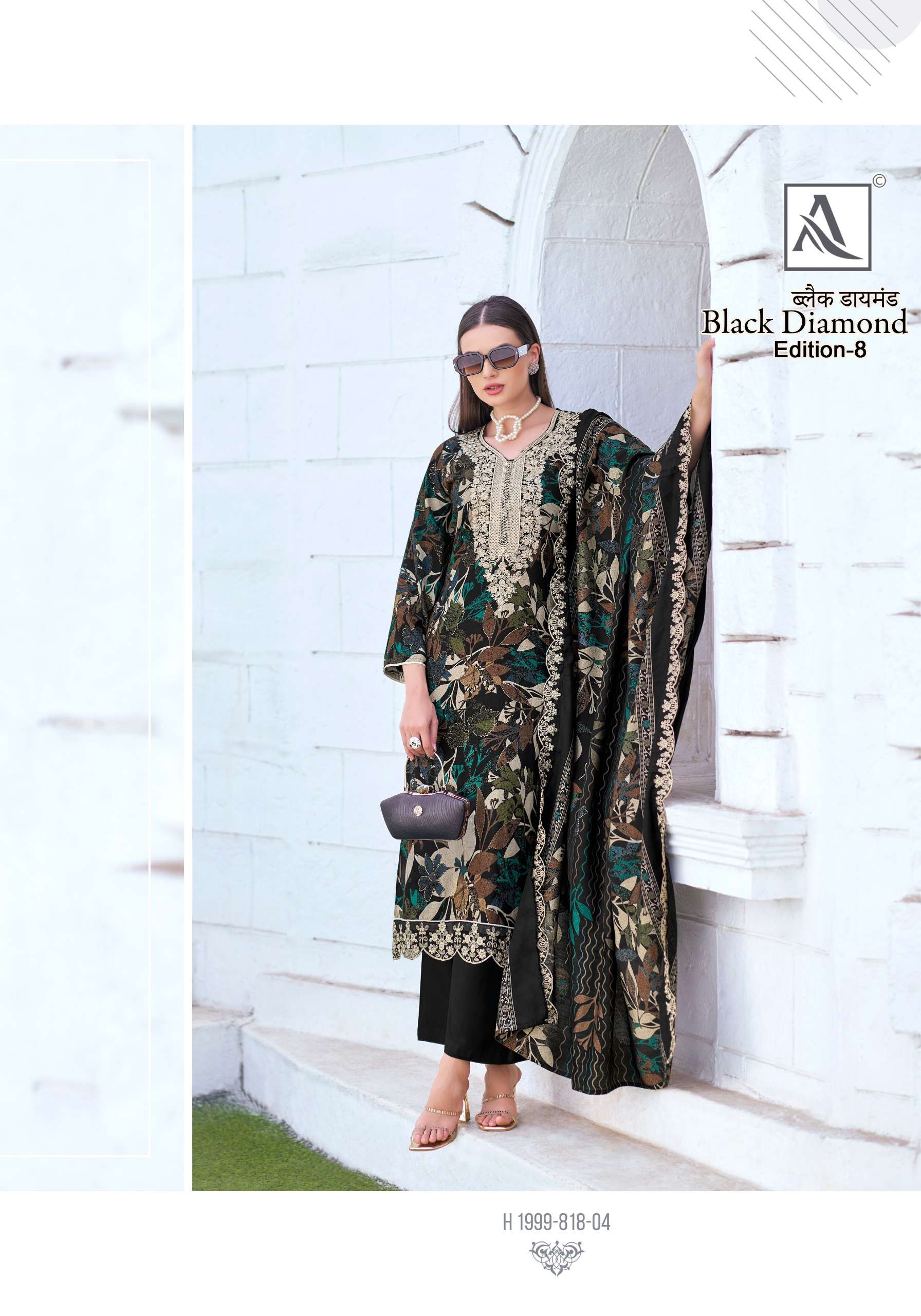  ALOK SUITS BLACK DIAMOND EDITION 8