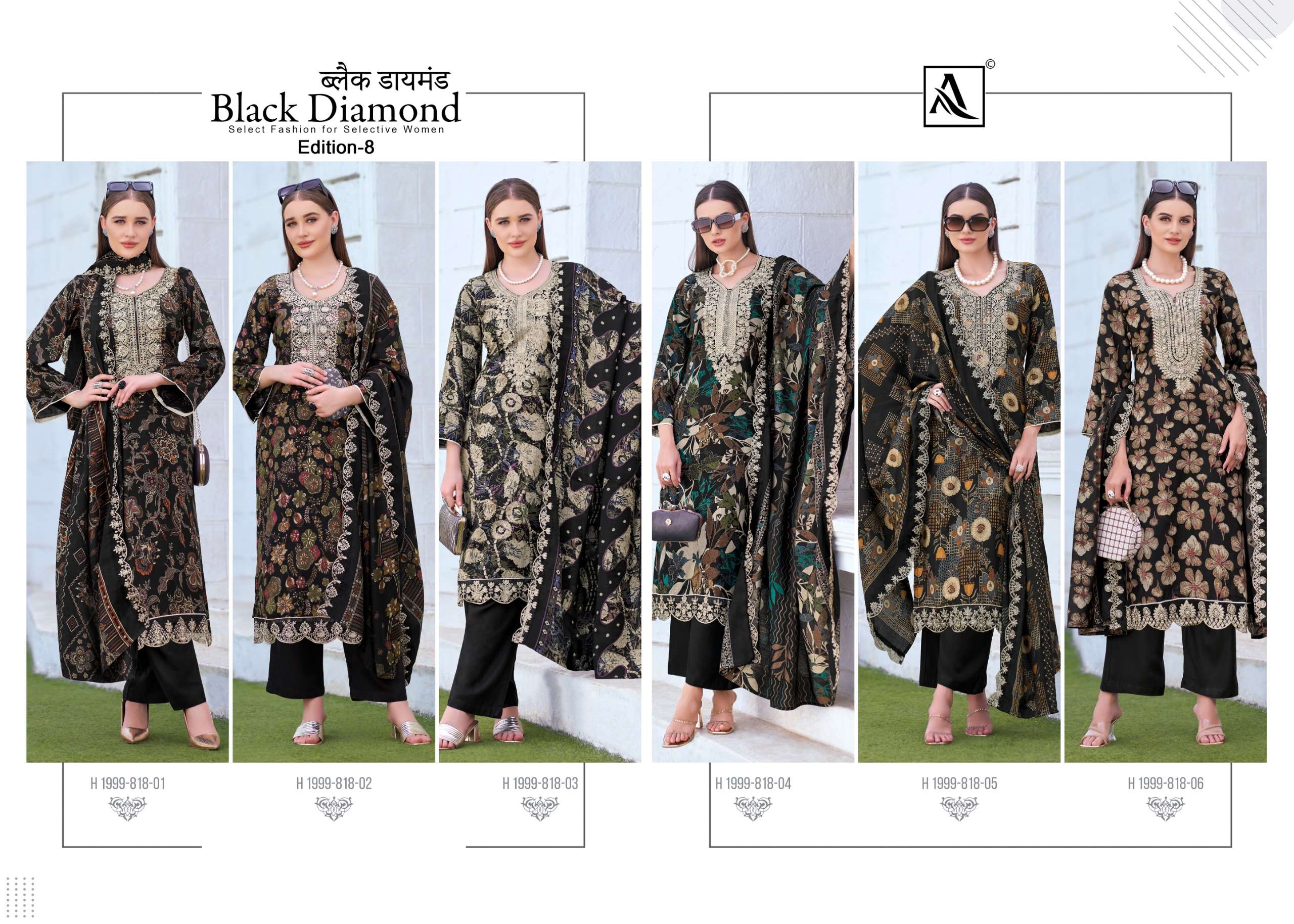  ALOK SUITS BLACK DIAMOND EDITION 8