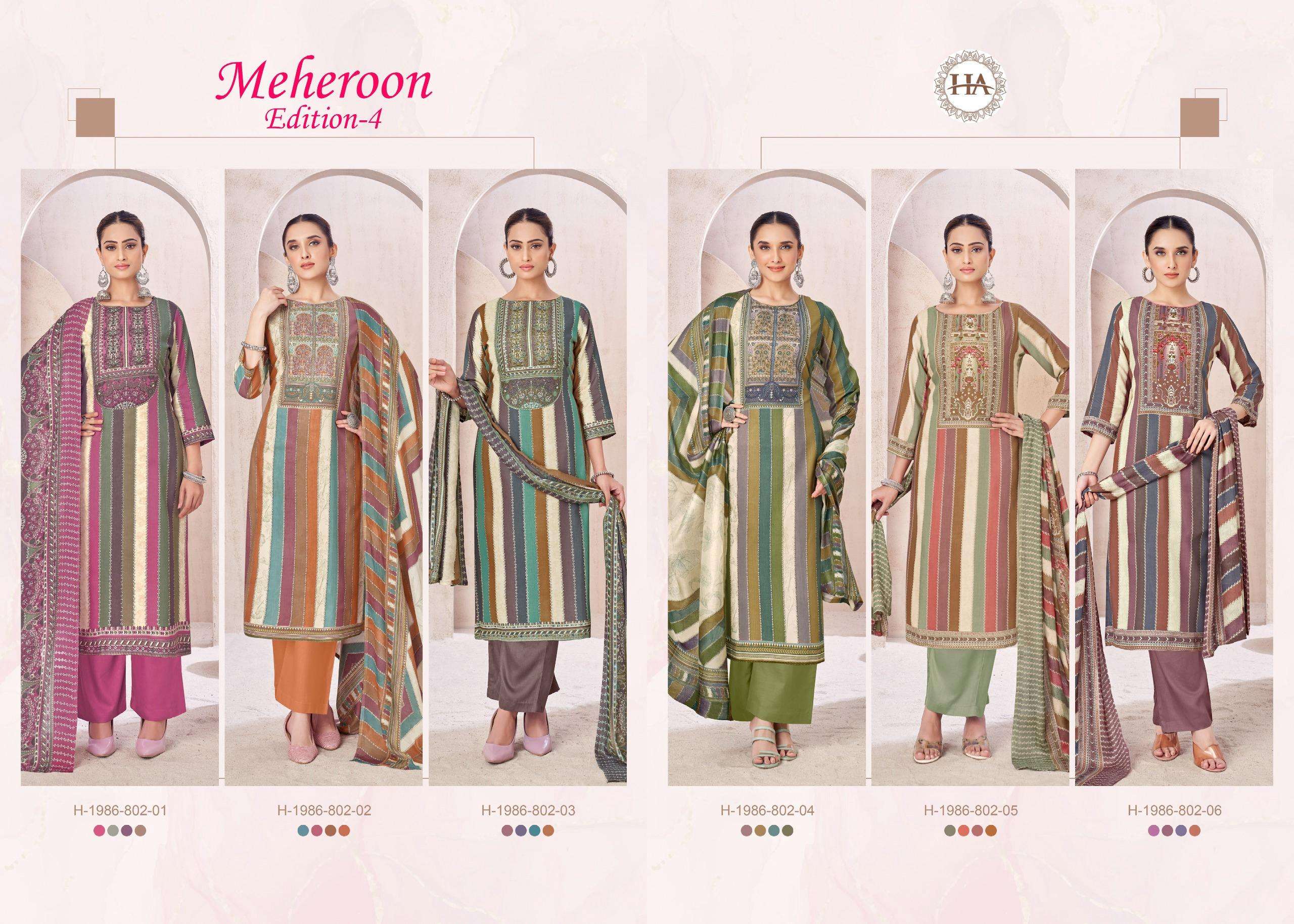 ALOK SUITS MEHEROON EDITION VOL 4