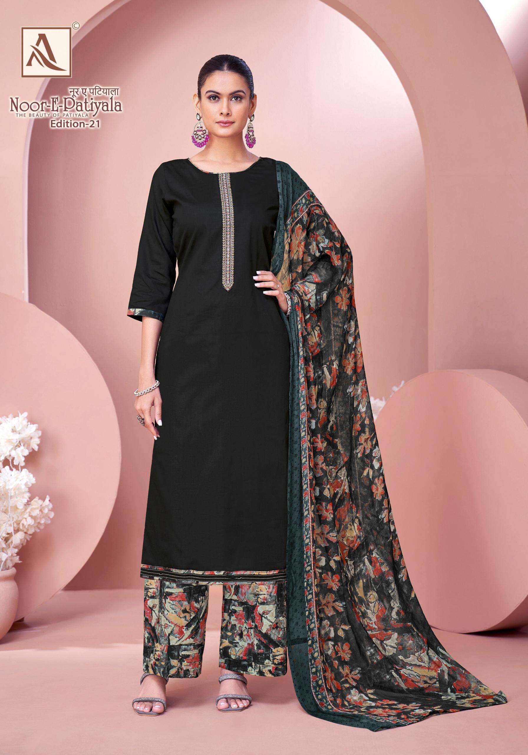 ALOK SUITS NOOR E PATIYALA EDITION 21 