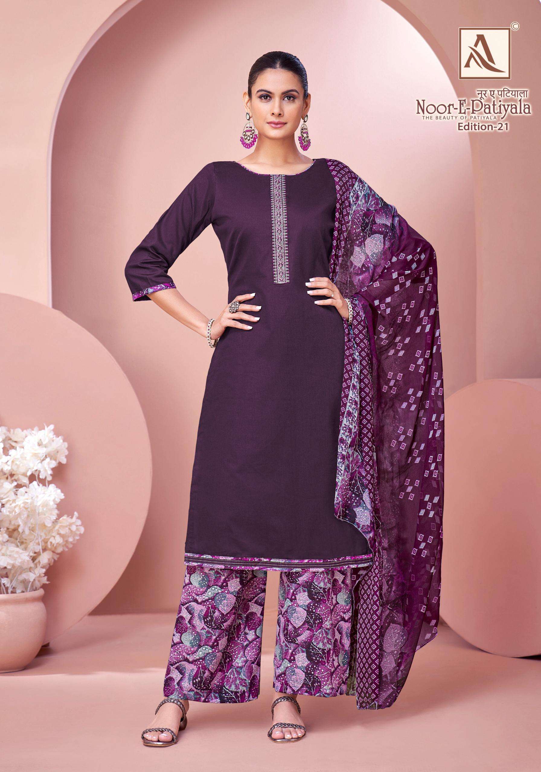 ALOK SUITS NOOR E PATIYALA EDITION 21 