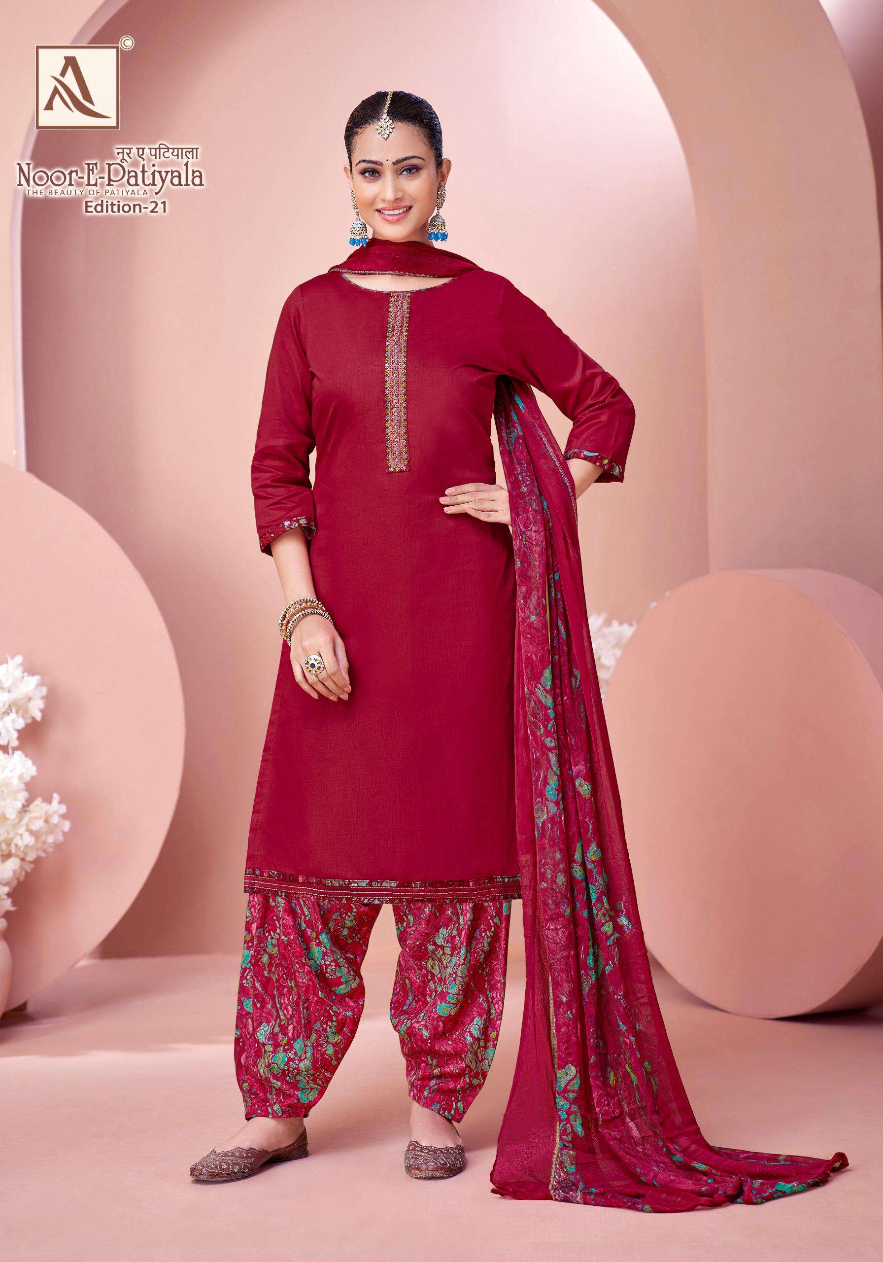 ALOK SUITS NOOR E PATIYALA EDITION 21 
