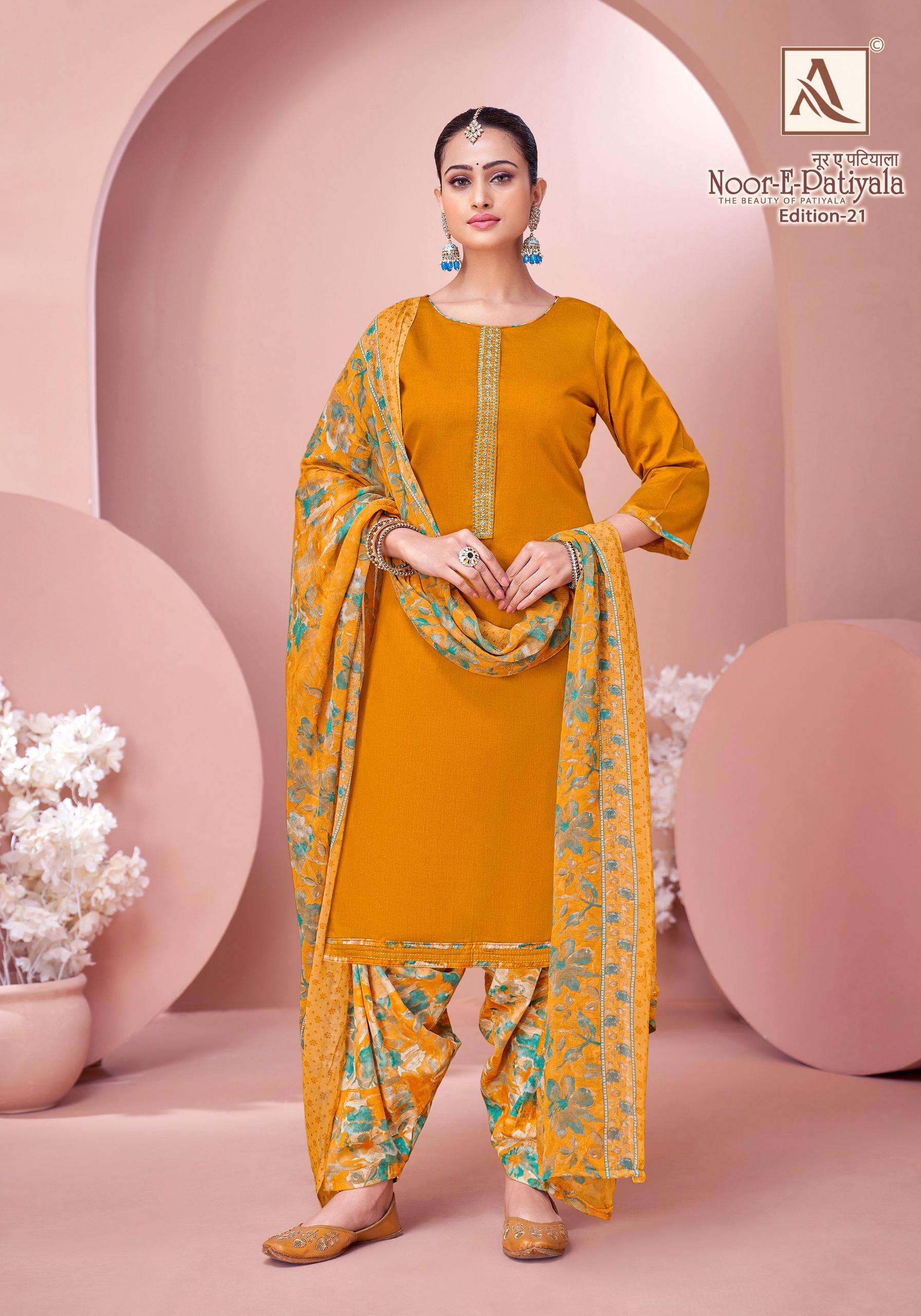 ALOK SUITS NOOR E PATIYALA EDITION 21 