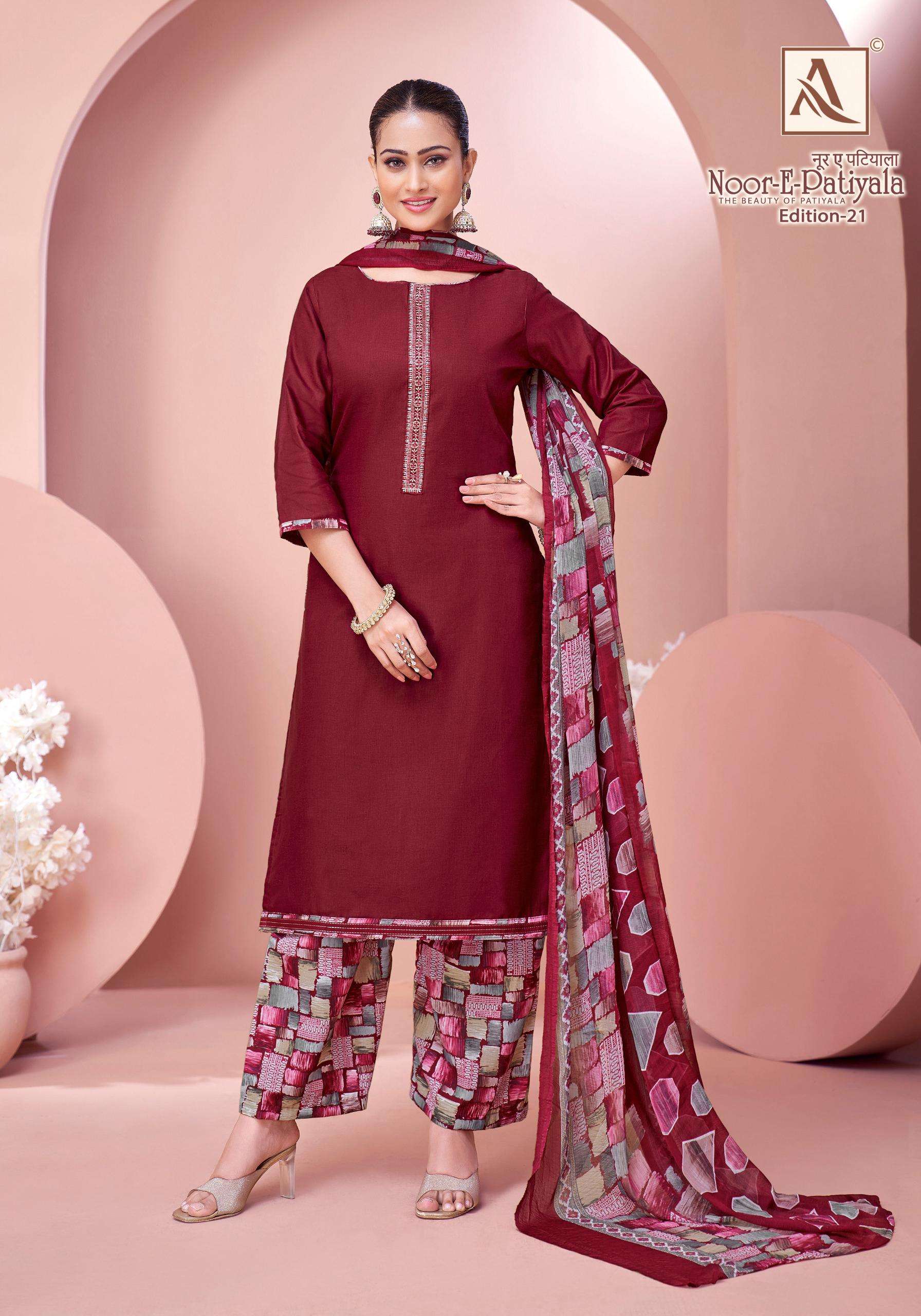 ALOK SUITS NOOR E PATIYALA EDITION 21 