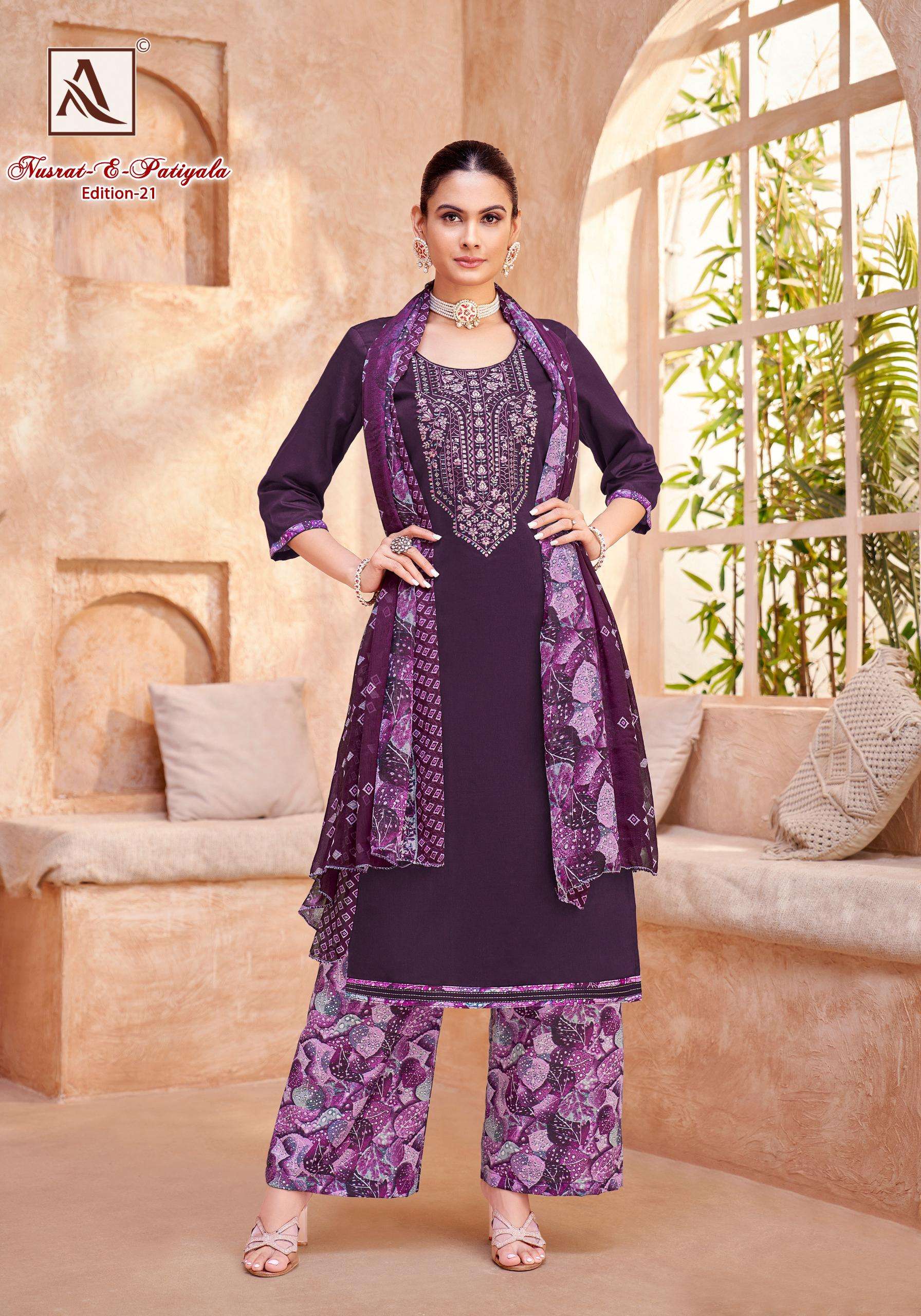 ALOK SUITS NUSRAT E PATIYALA EDITION VOL 21