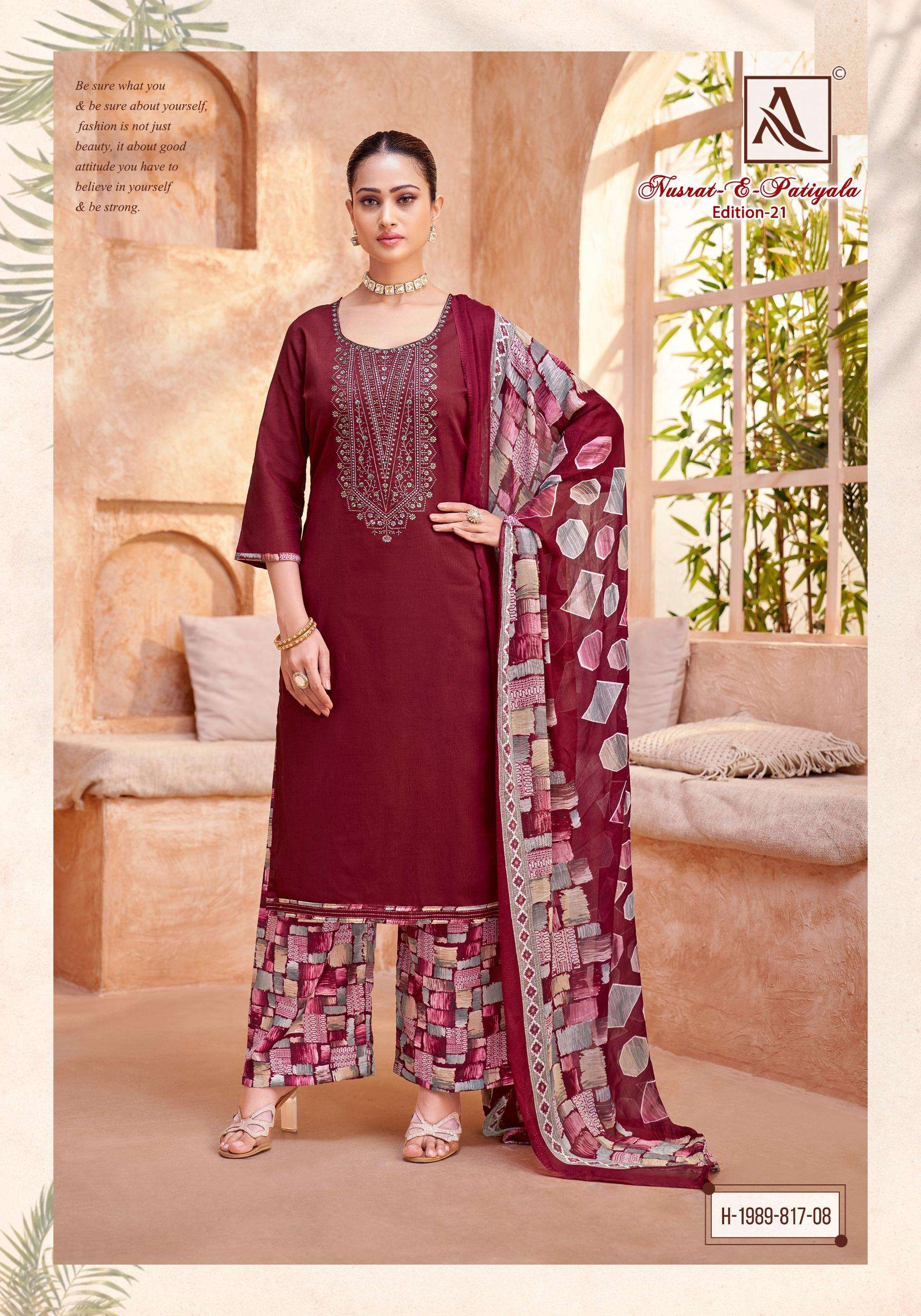 ALOK SUITS NUSRAT E PATIYALA EDITION VOL 21