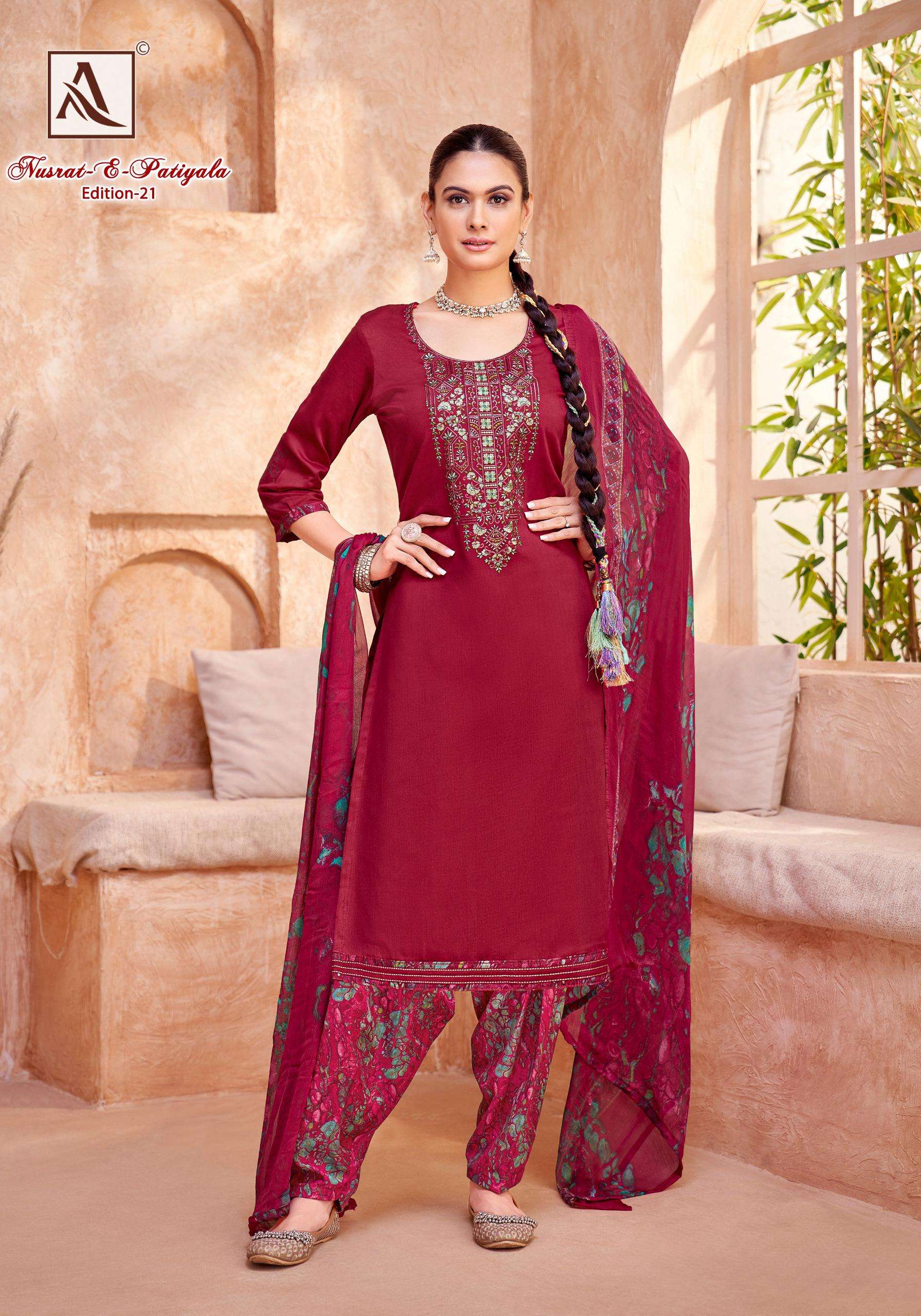 ALOK SUITS NUSRAT E PATIYALA EDITION VOL 21