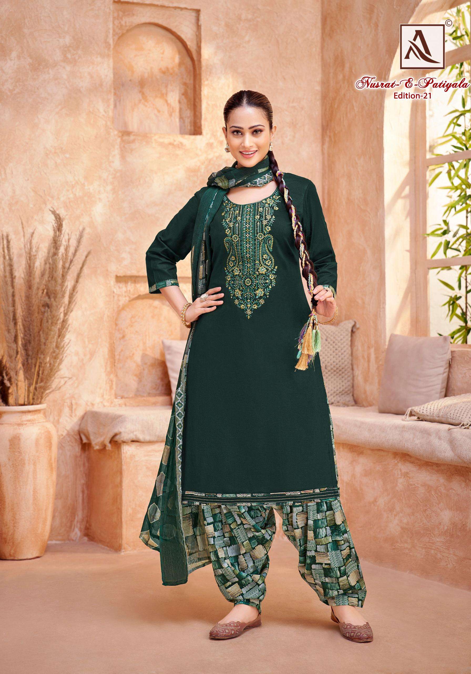 ALOK SUITS NUSRAT E PATIYALA EDITION VOL 21
