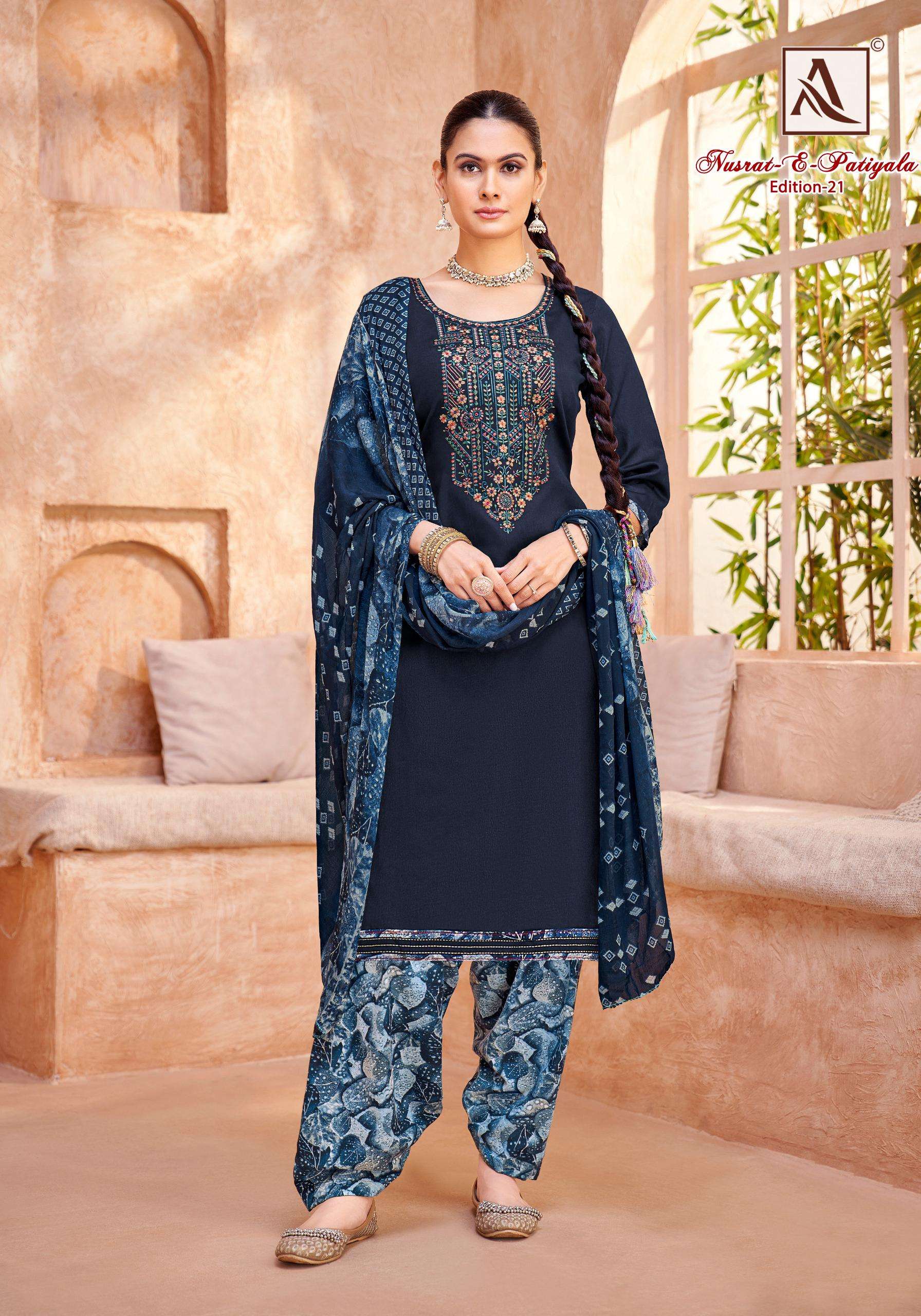 ALOK SUITS NUSRAT E PATIYALA EDITION VOL 21