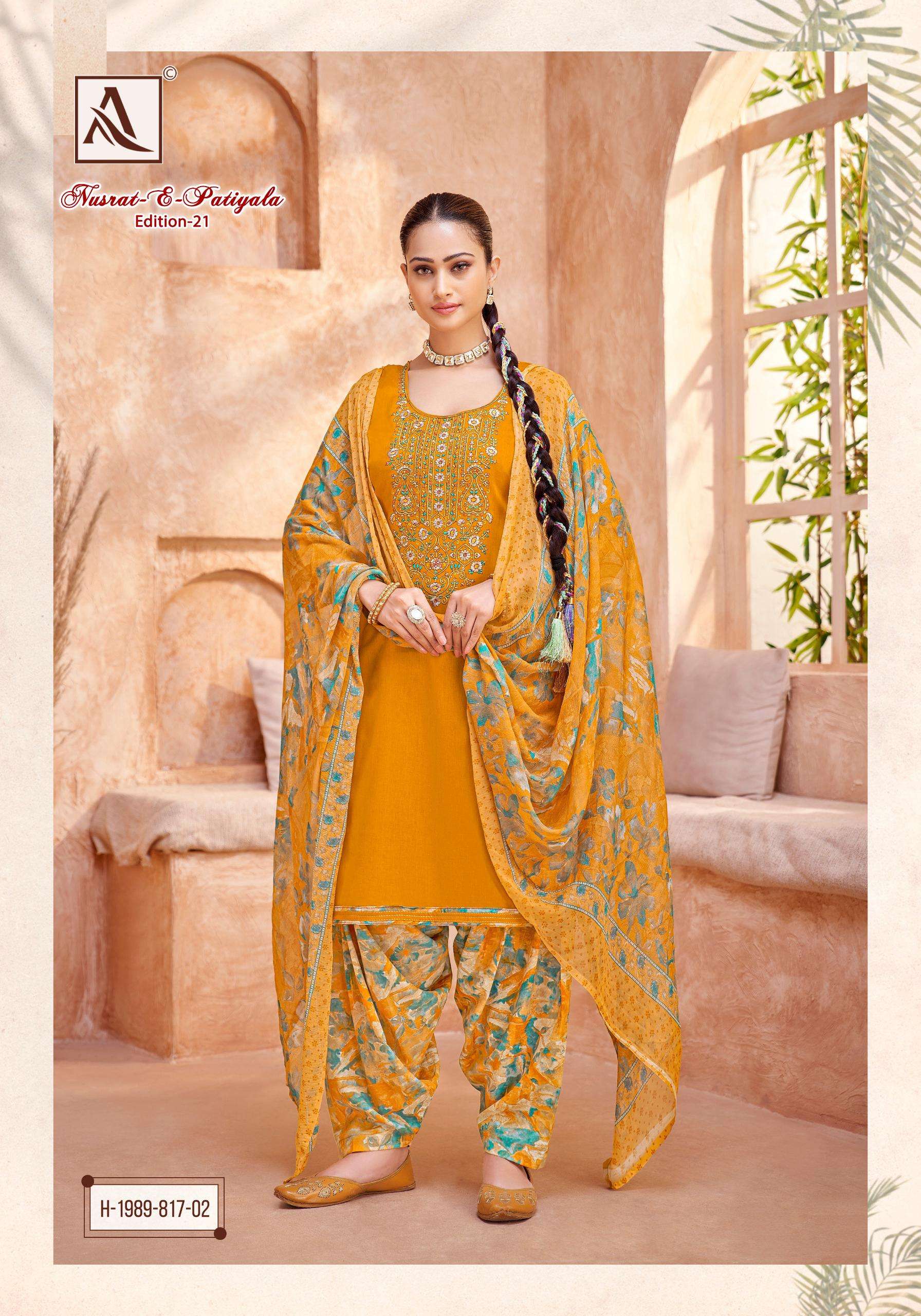 ALOK SUITS NUSRAT E PATIYALA EDITION VOL 21