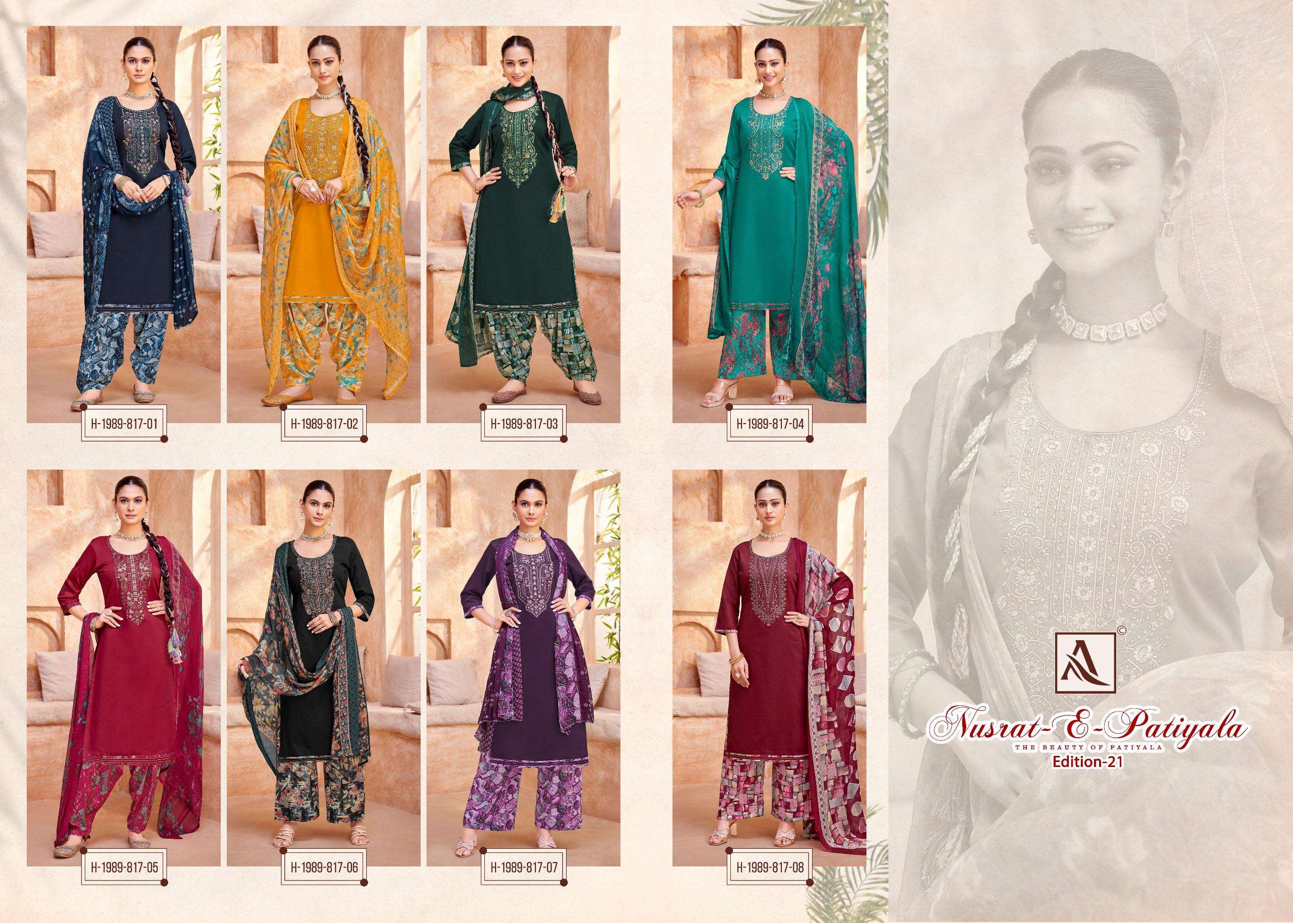 ALOK SUITS NUSRAT E PATIYALA EDITION VOL 21