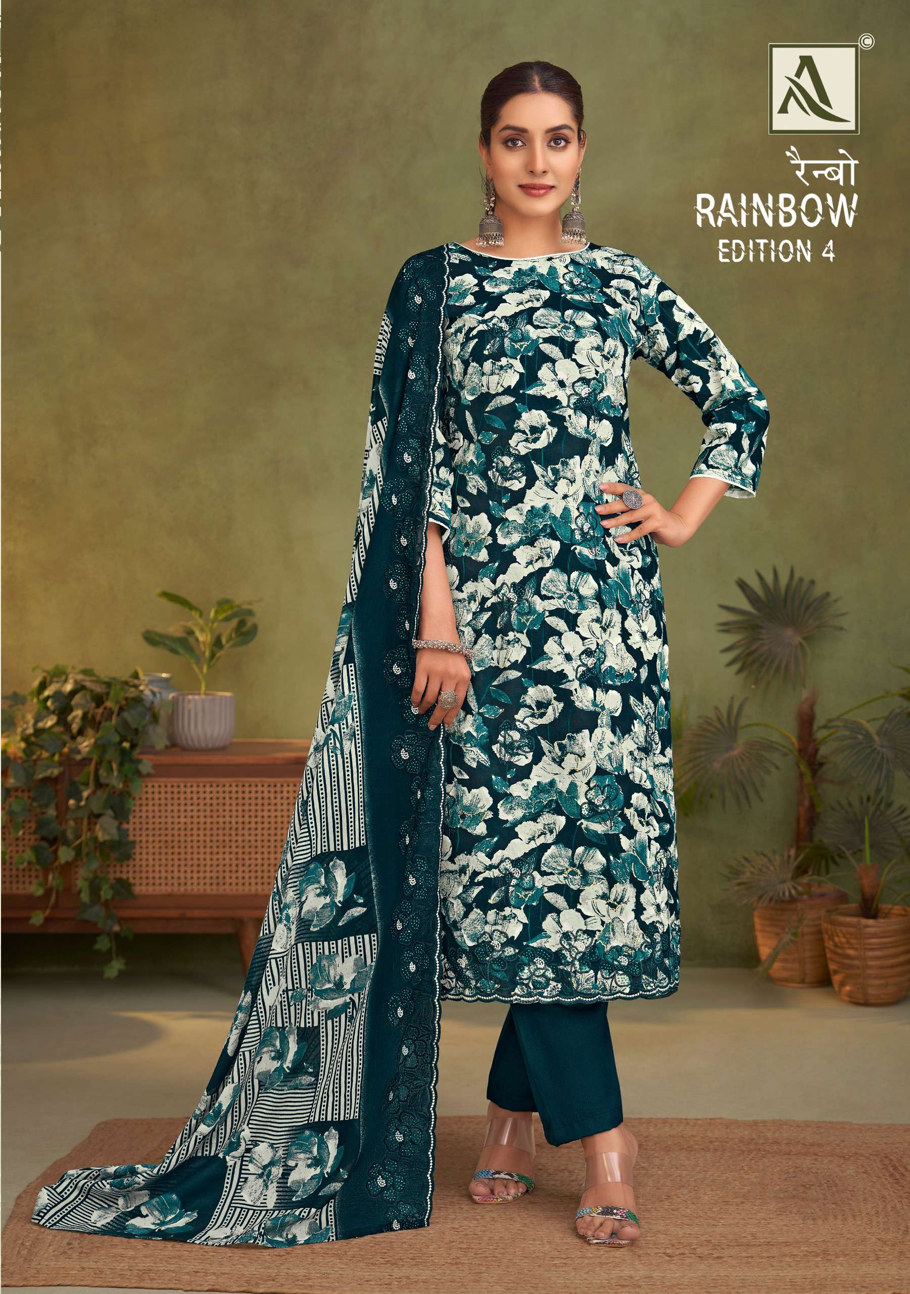 ALOK SUITS RAINBOW VOL 4 