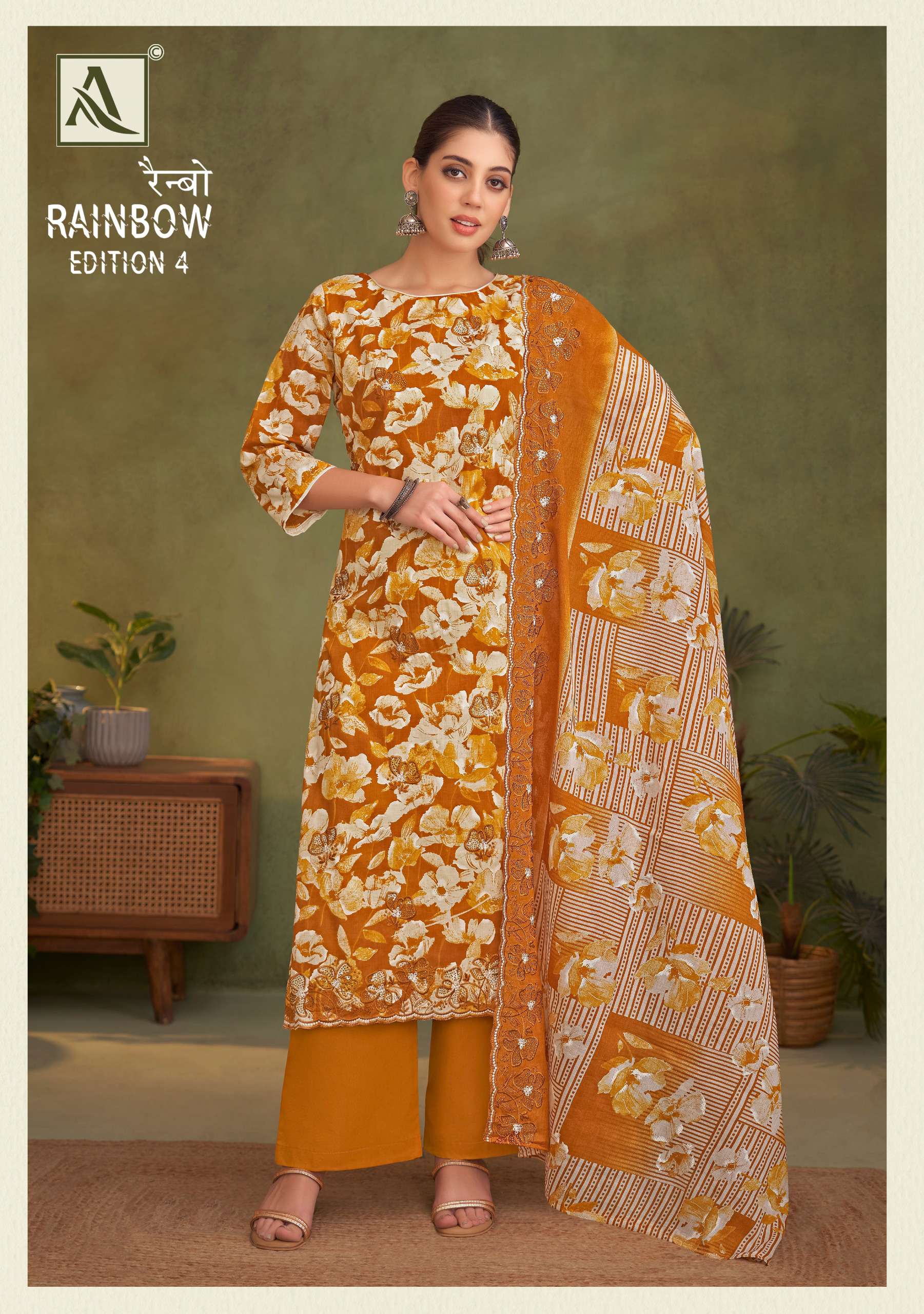 ALOK SUITS RAINBOW VOL 4 