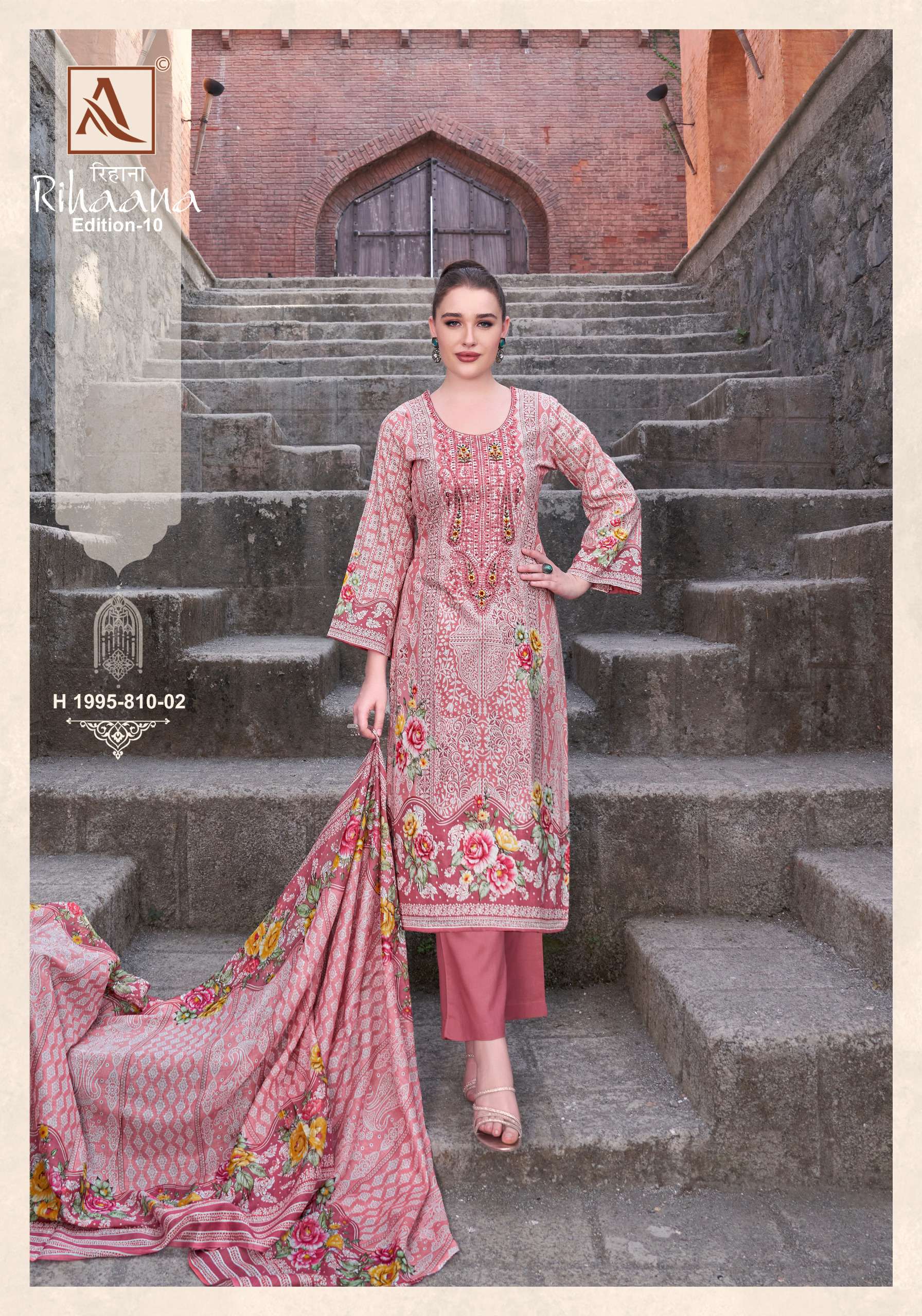 ALOK SUITS RIHAANA VOL 10 