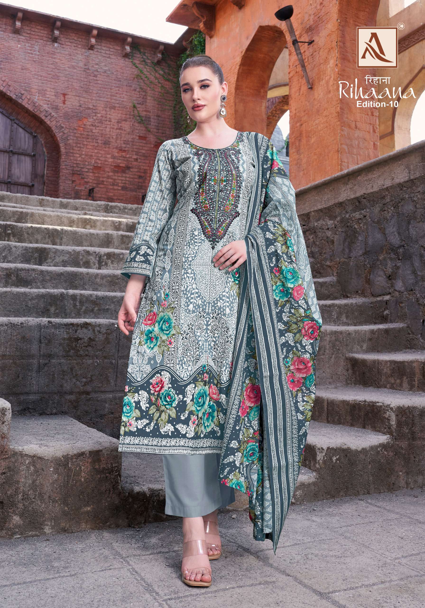 ALOK SUITS RIHAANA VOL 10 