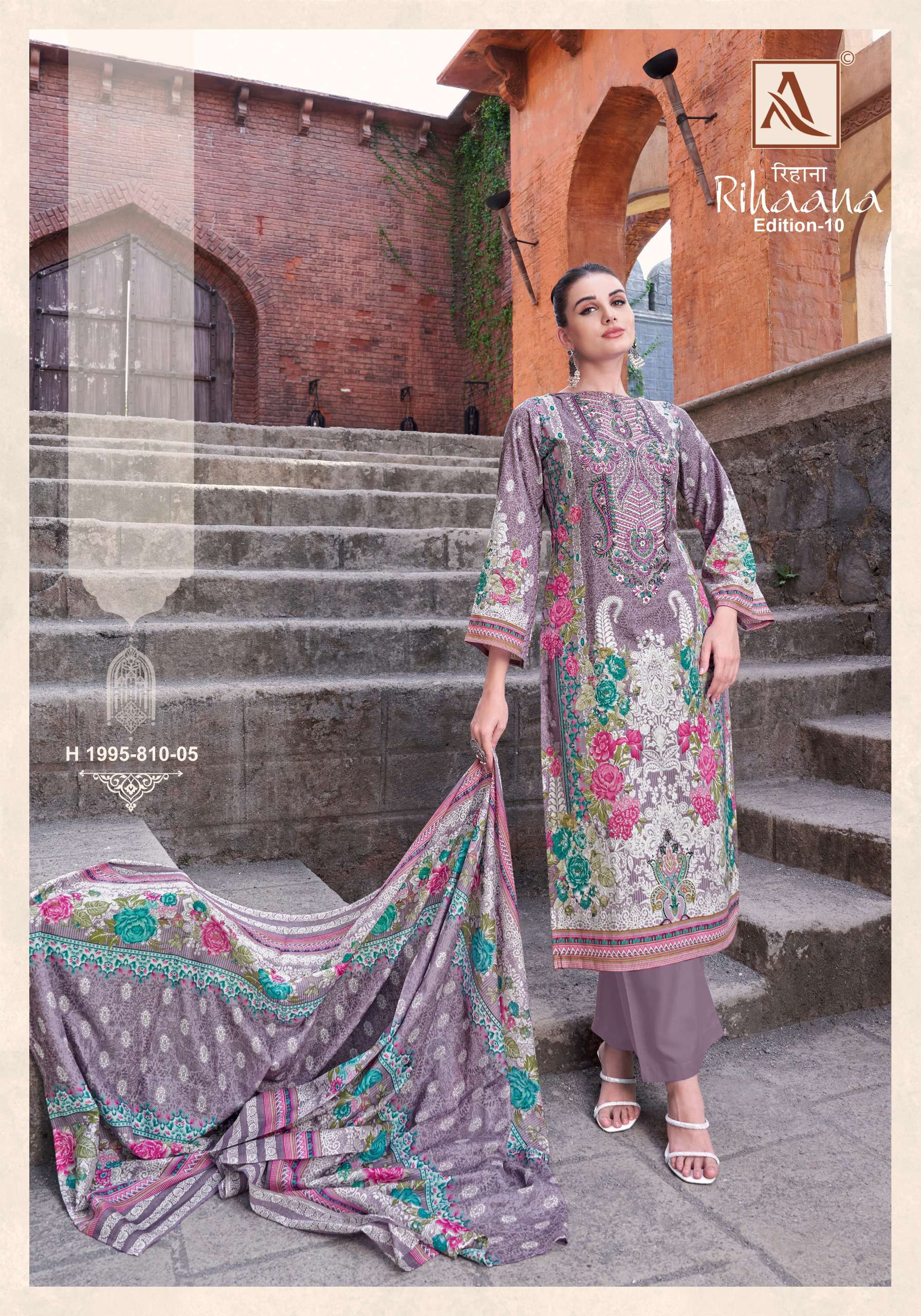 ALOK SUITS RIHAANA VOL 10 