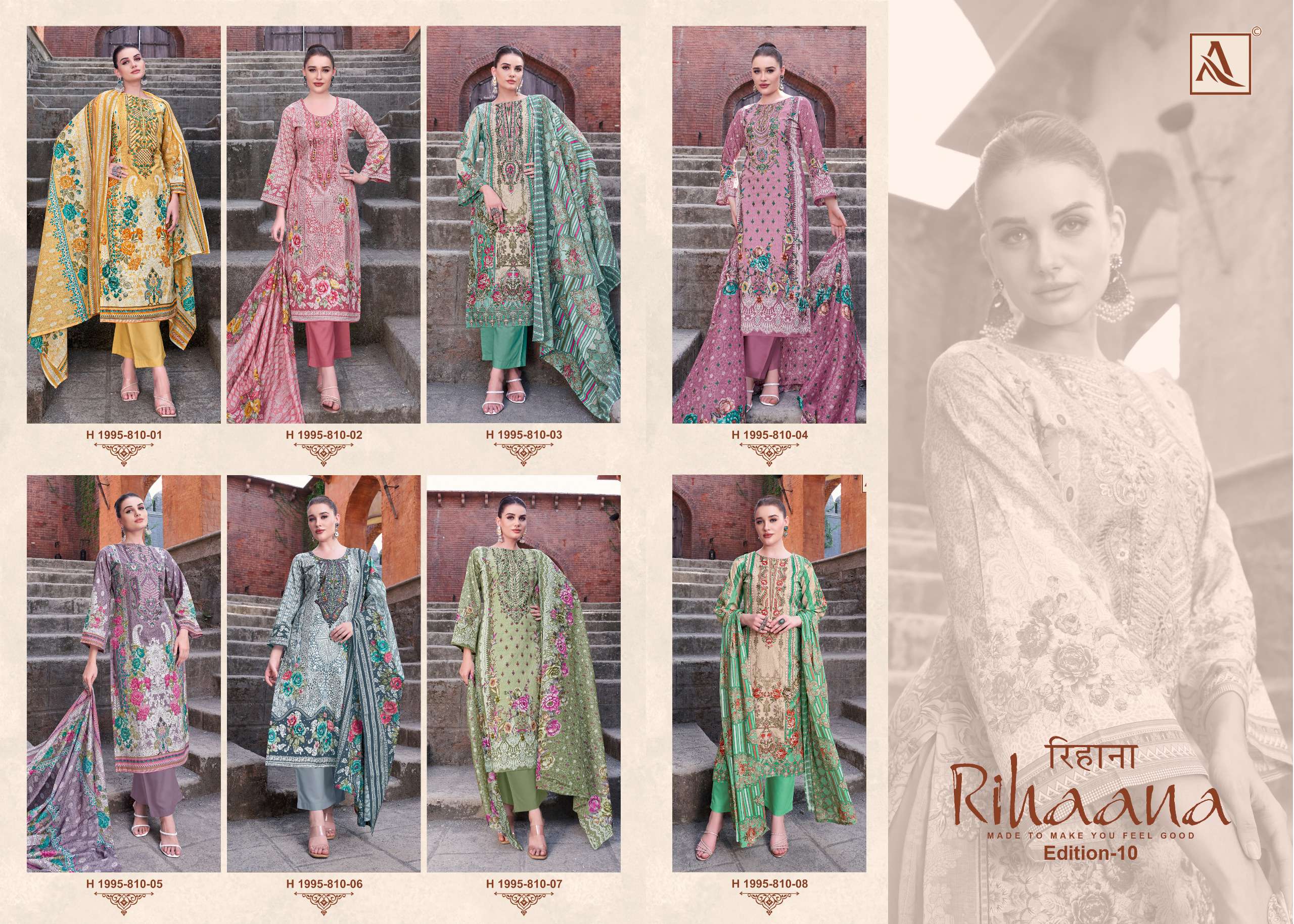 ALOK SUITS RIHAANA VOL 10 