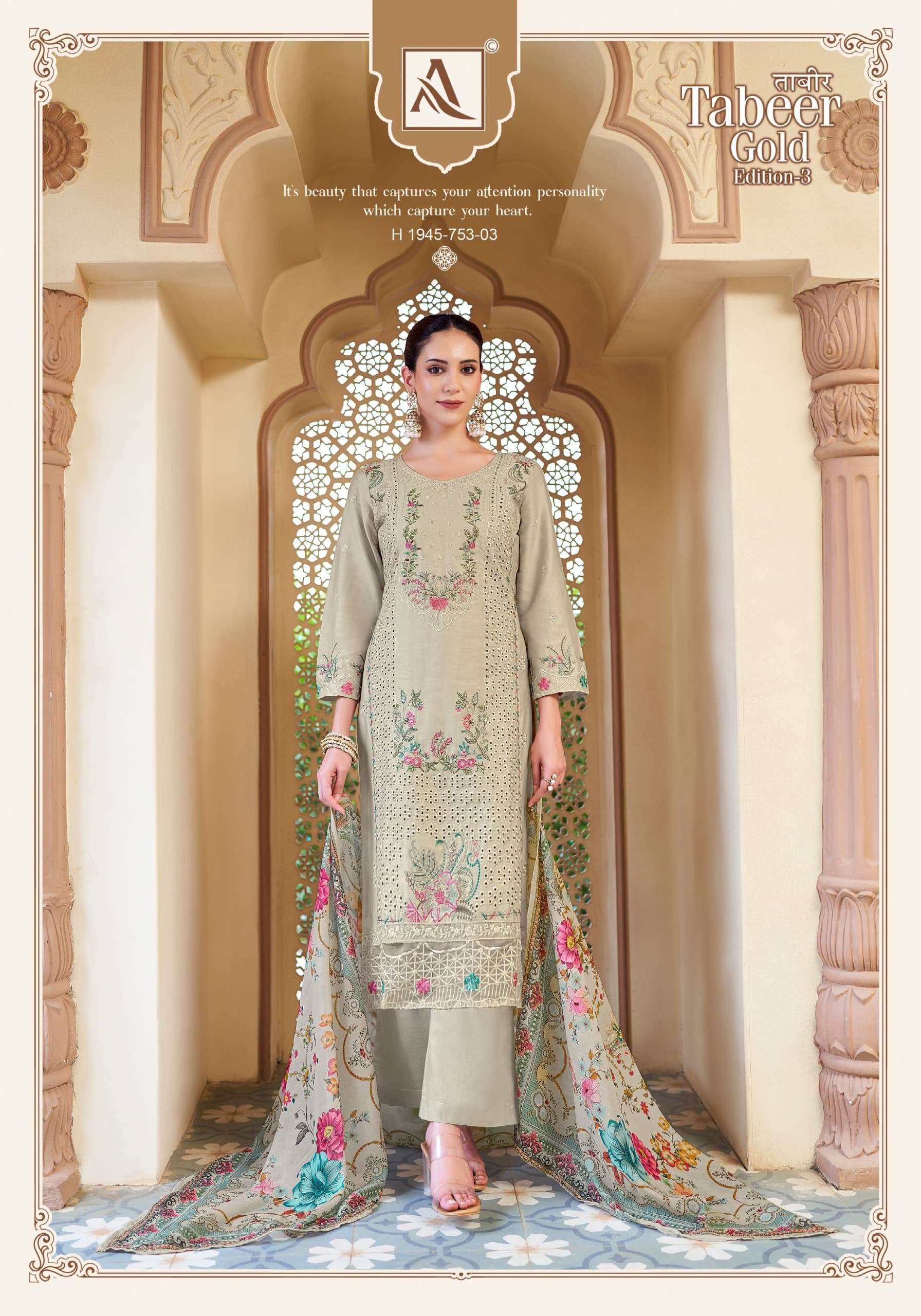 ALOK SUITS TABEER GOLD VOL 3 