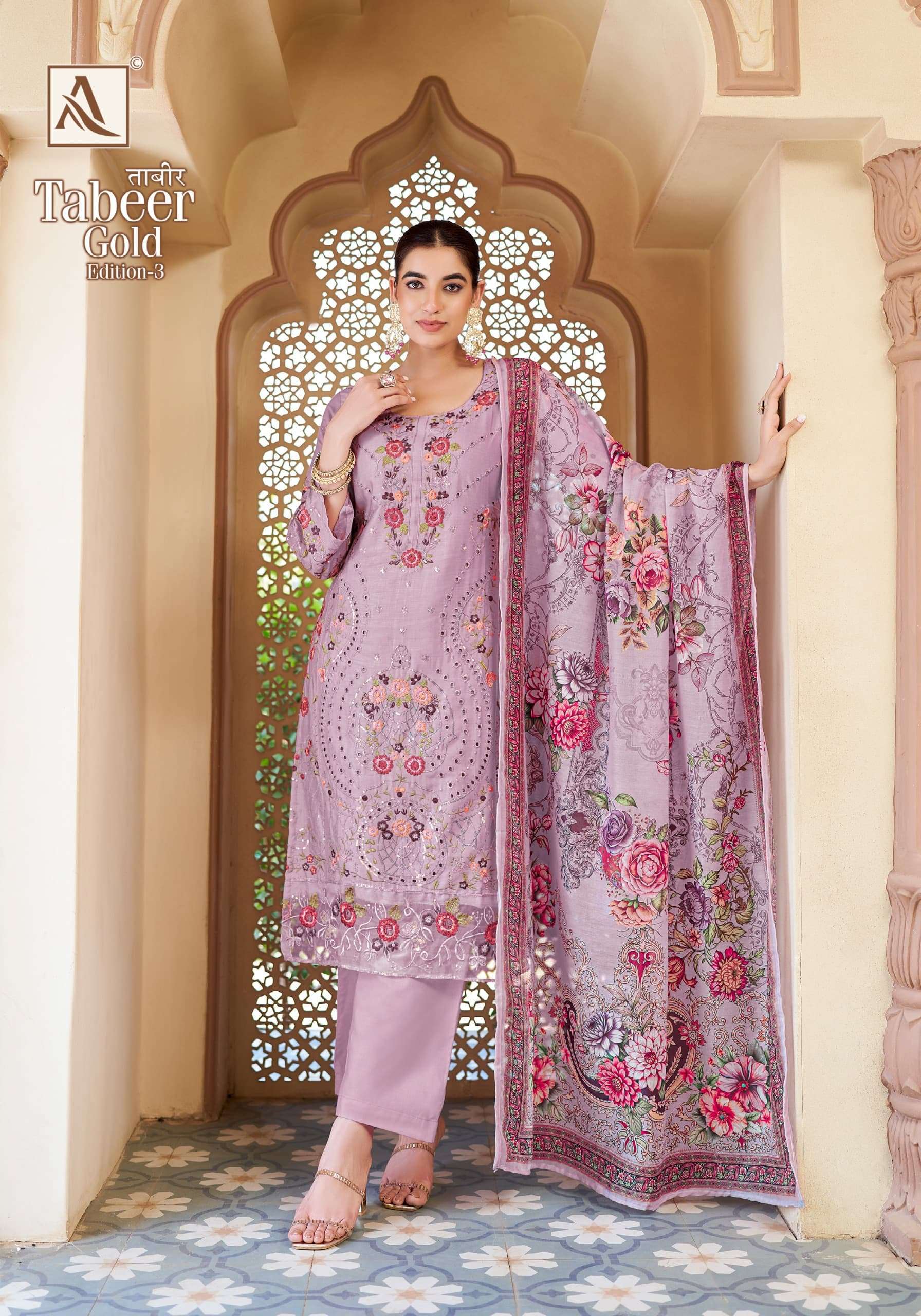 ALOK SUITS TABEER GOLD VOL 3 