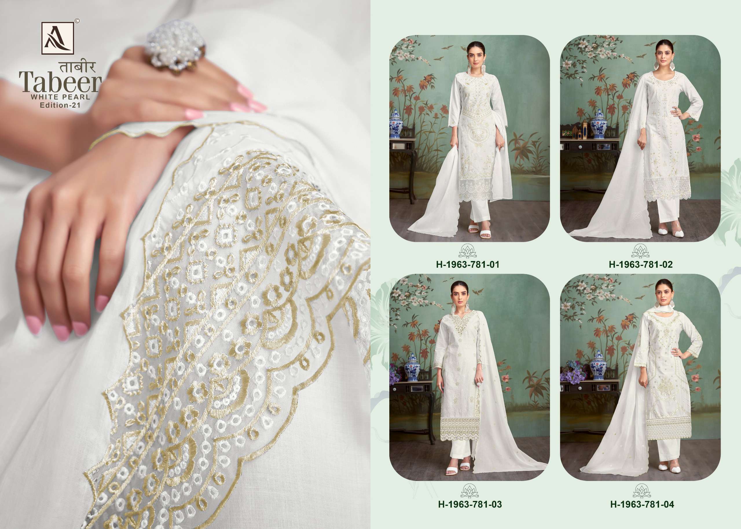 ALOK SUITS TABEER VOL 13 