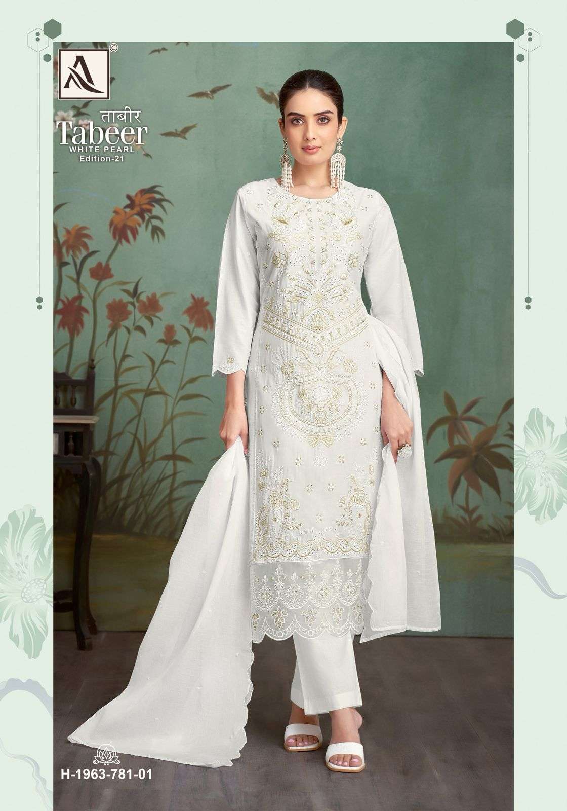 ALOK SUITS TABEER WHITE PEARL EDITION 21