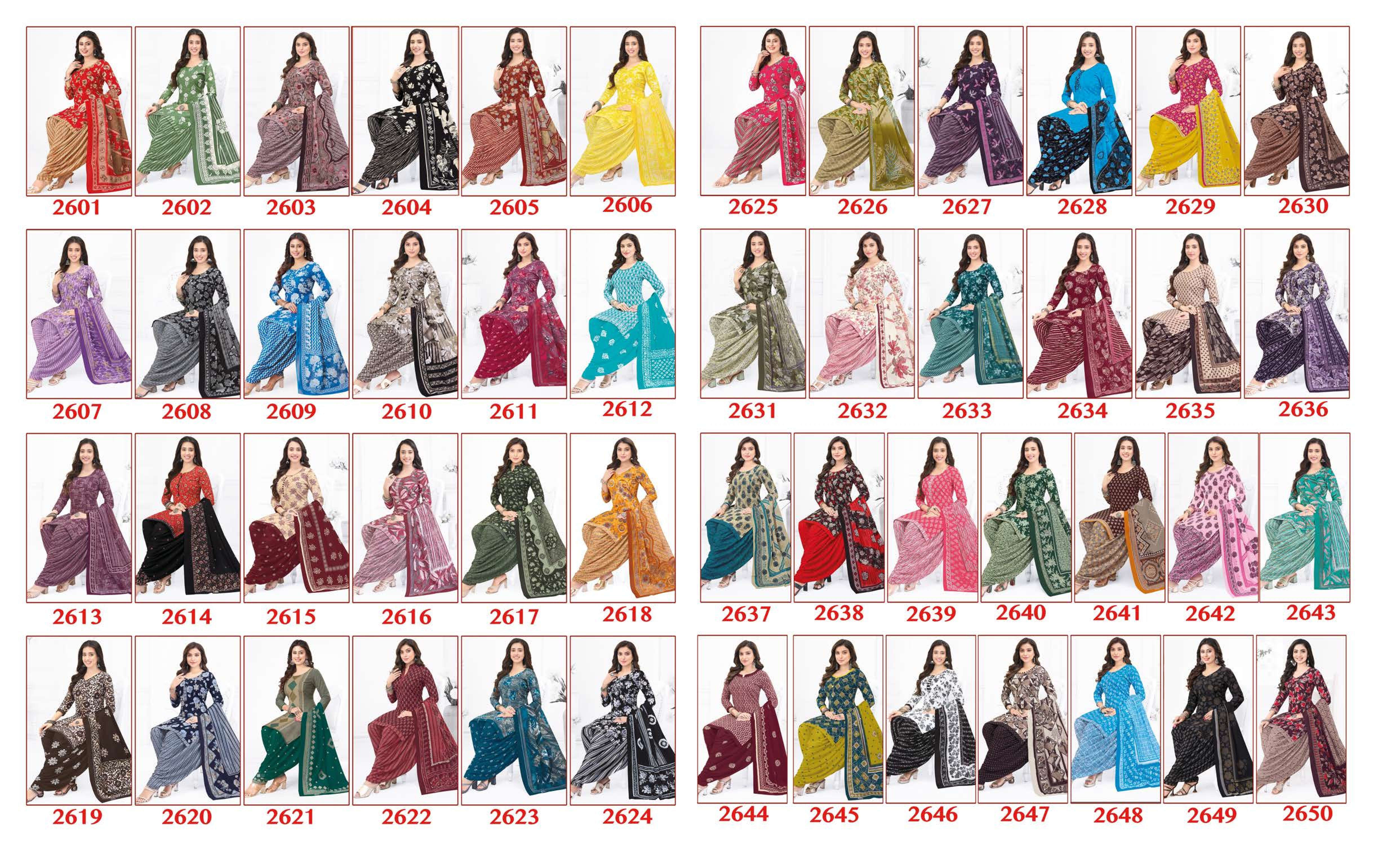 BAALAR COLOURFULL VOL 26 