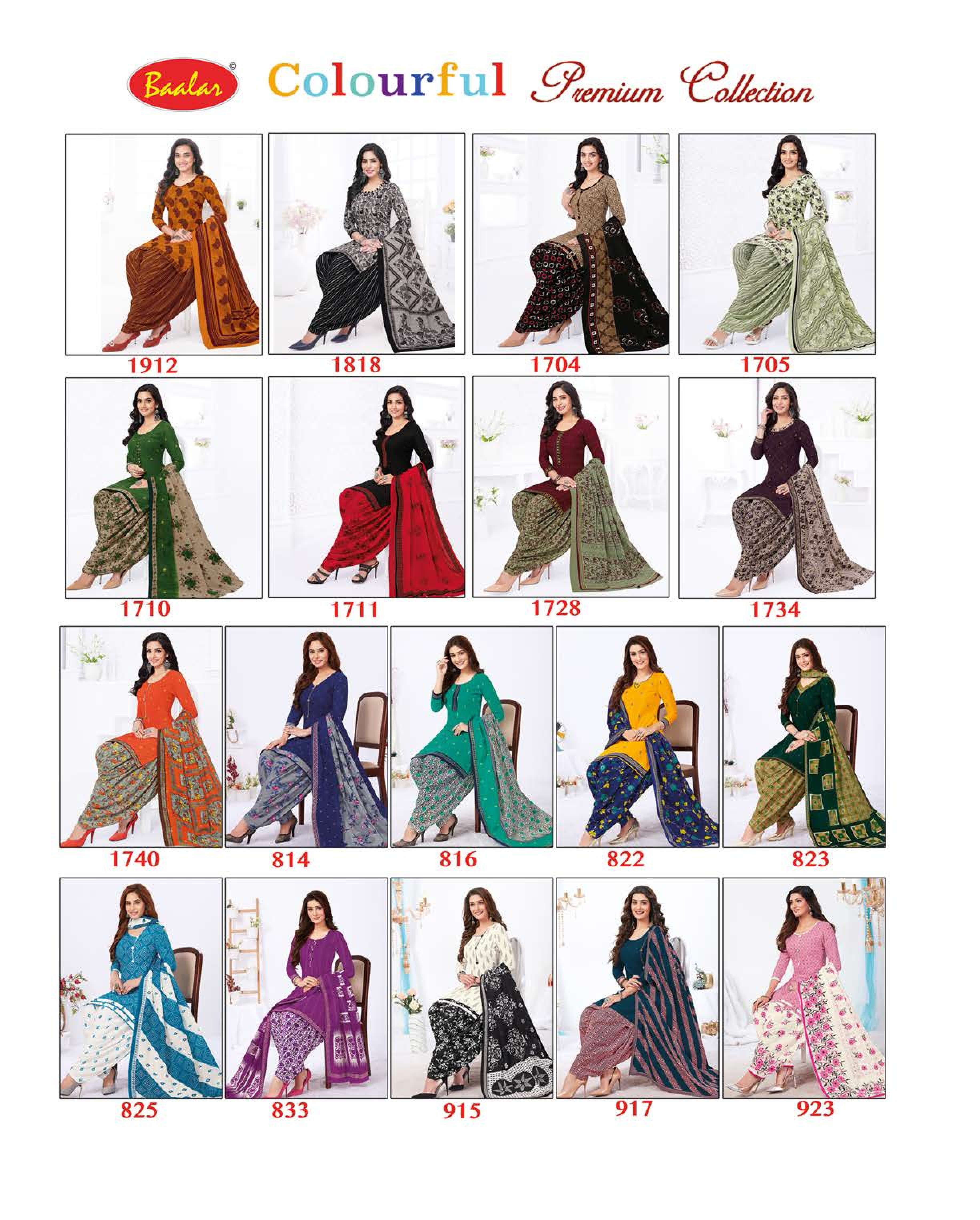 BAALAR COLOURFULL VOL 26 