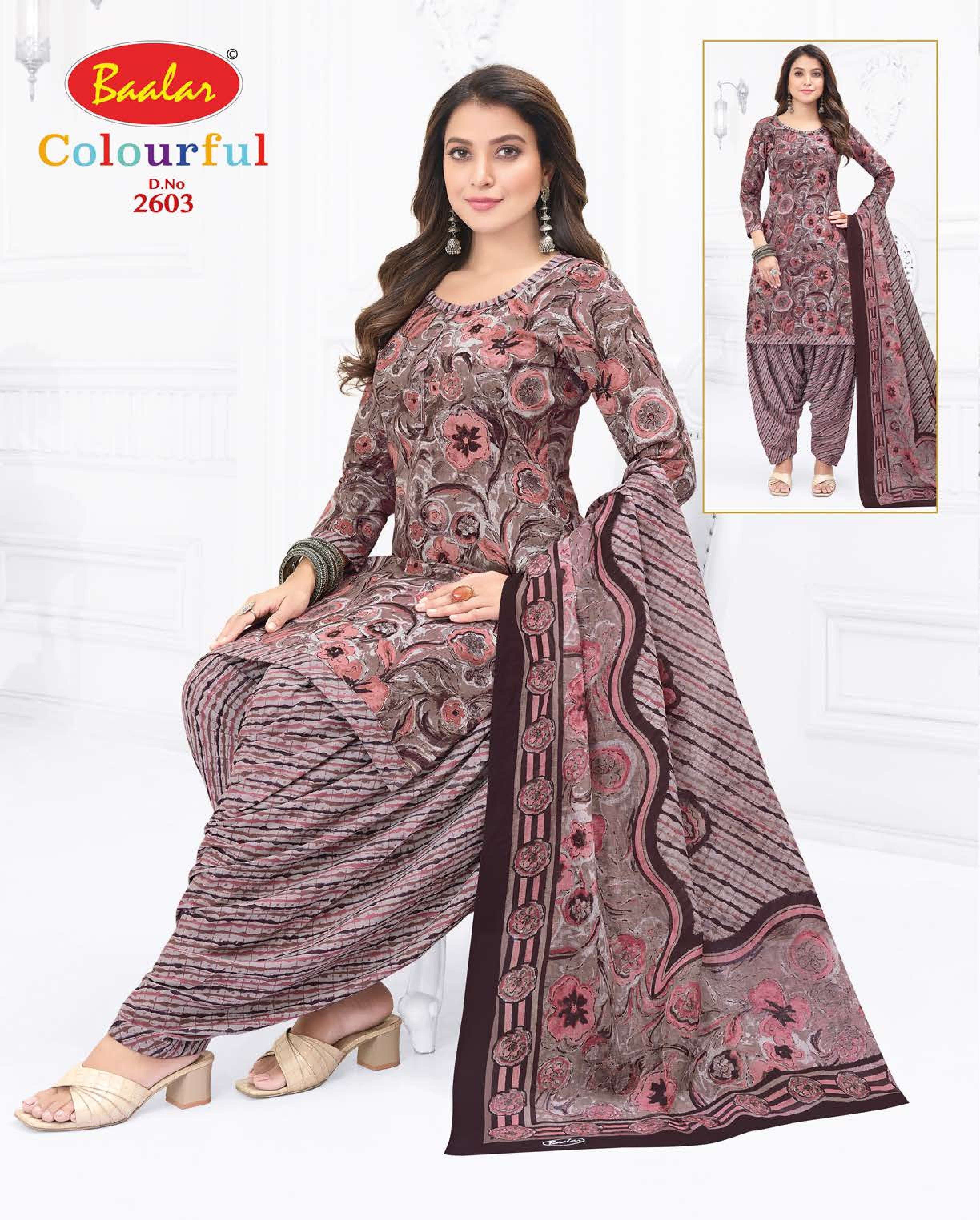 BAALAR COLOURFULL VOL 26 