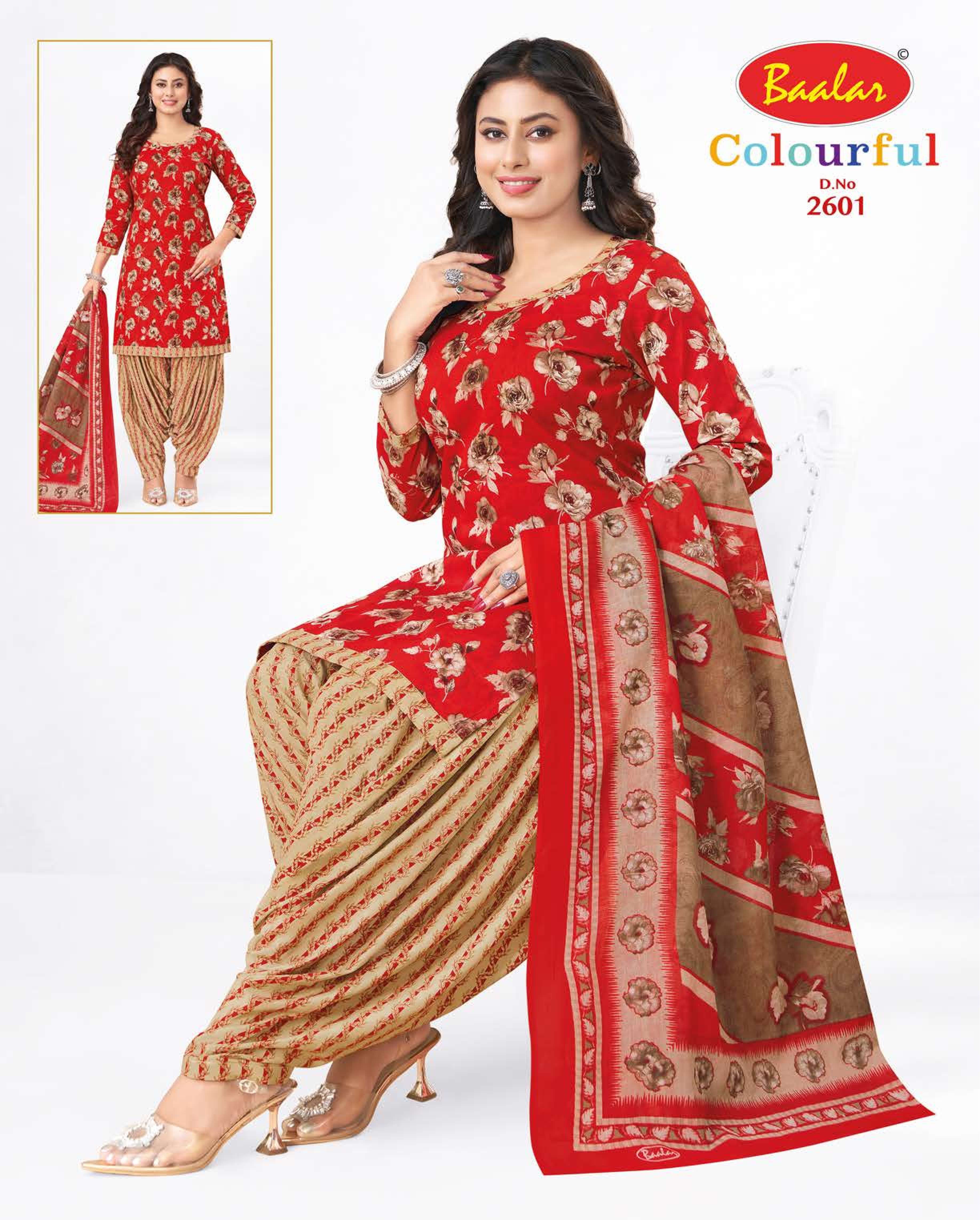 BAALAR COLOURFULL VOL 26 