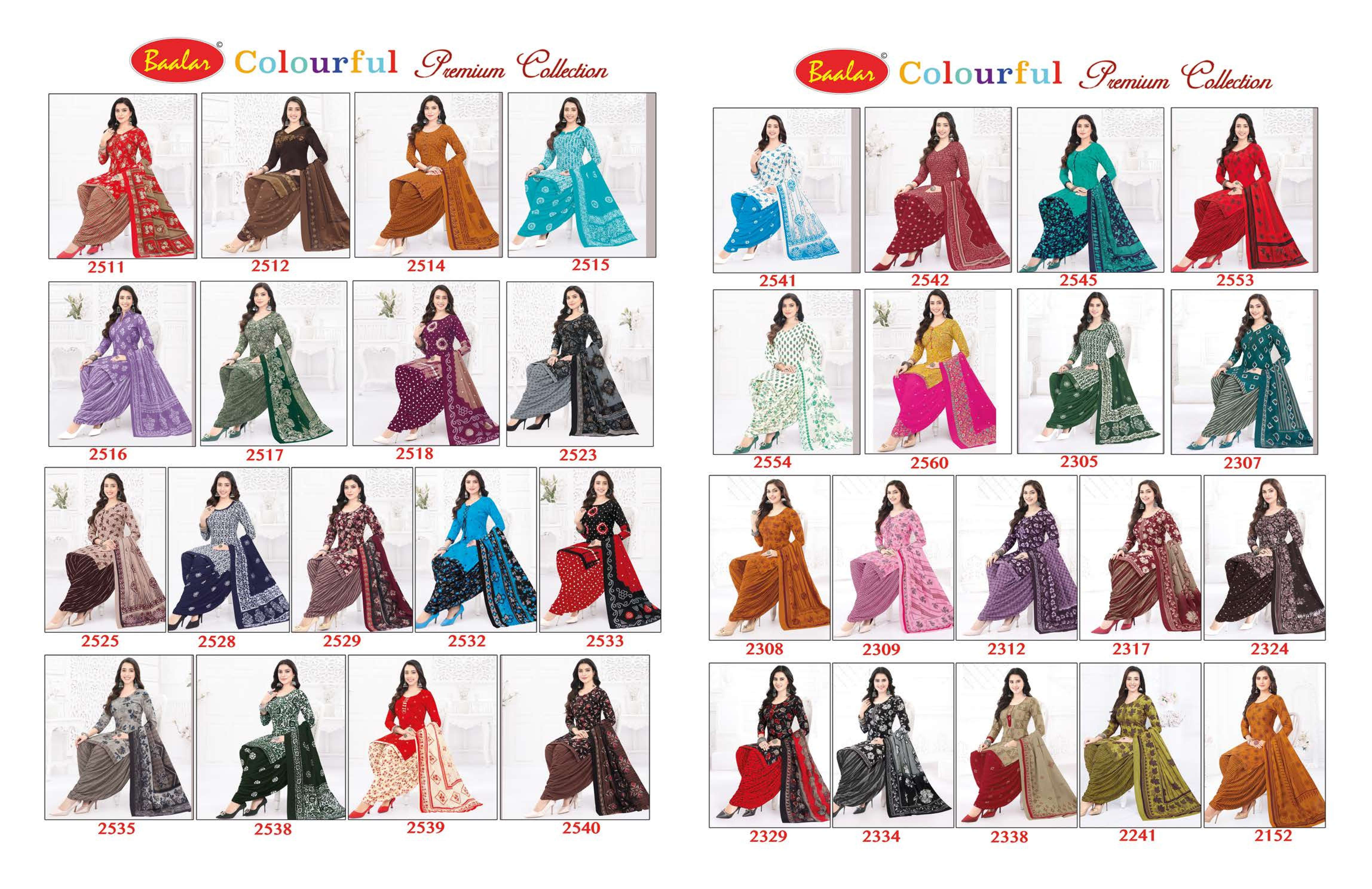 BAALAR COLOURFULL VOL 26 