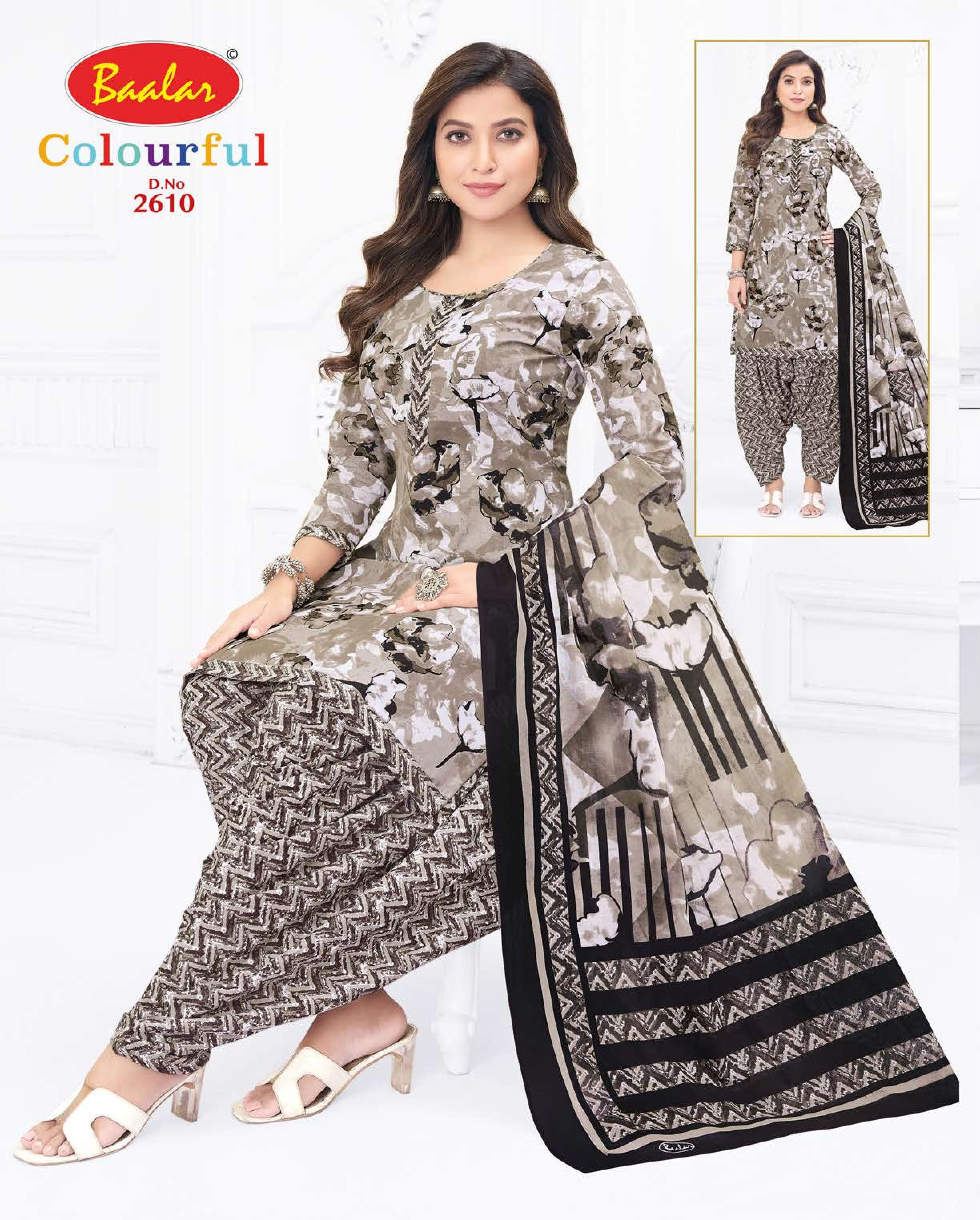 BAALAR COLOURFULL VOL 26 