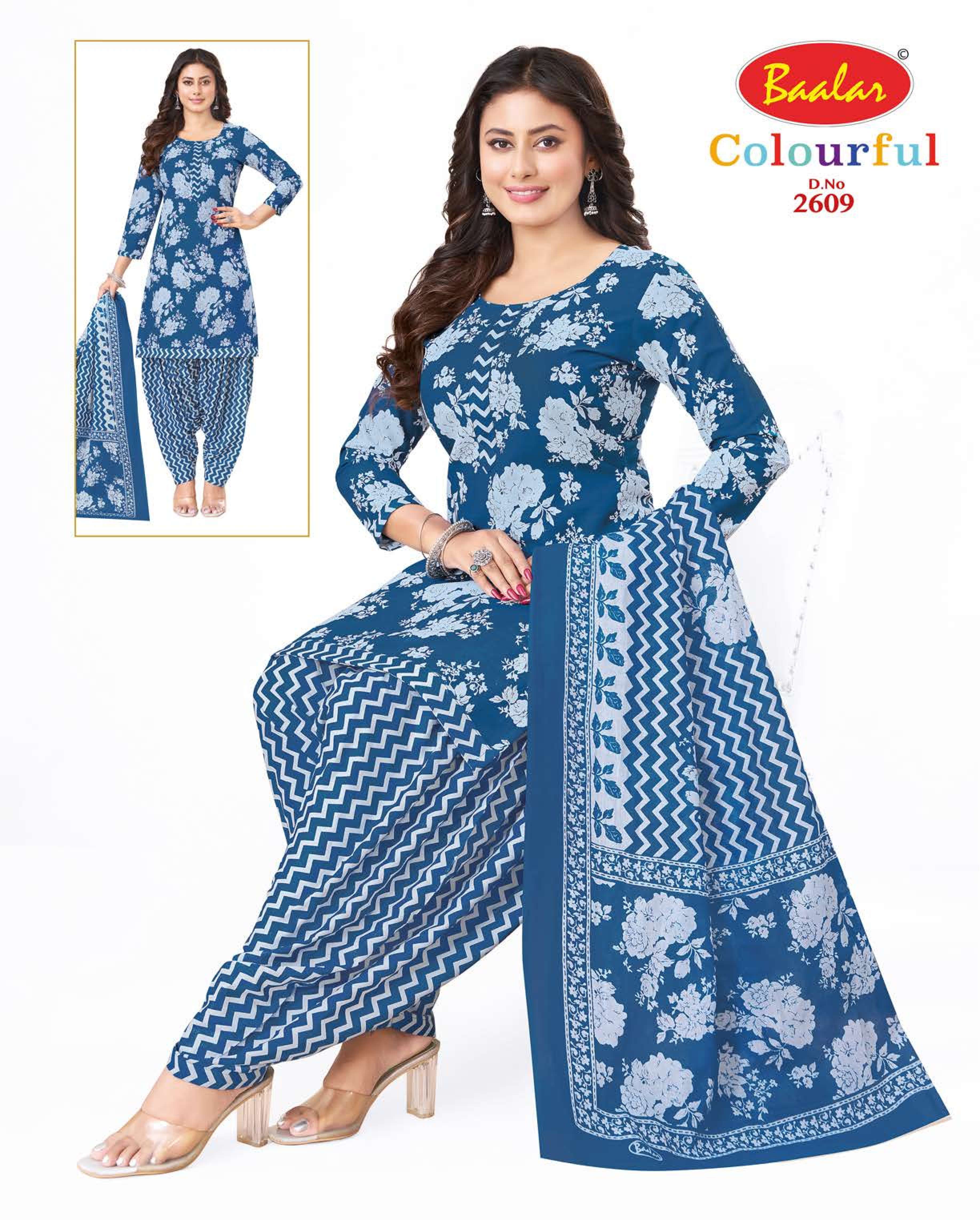 BAALAR COLOURFULL VOL 26 